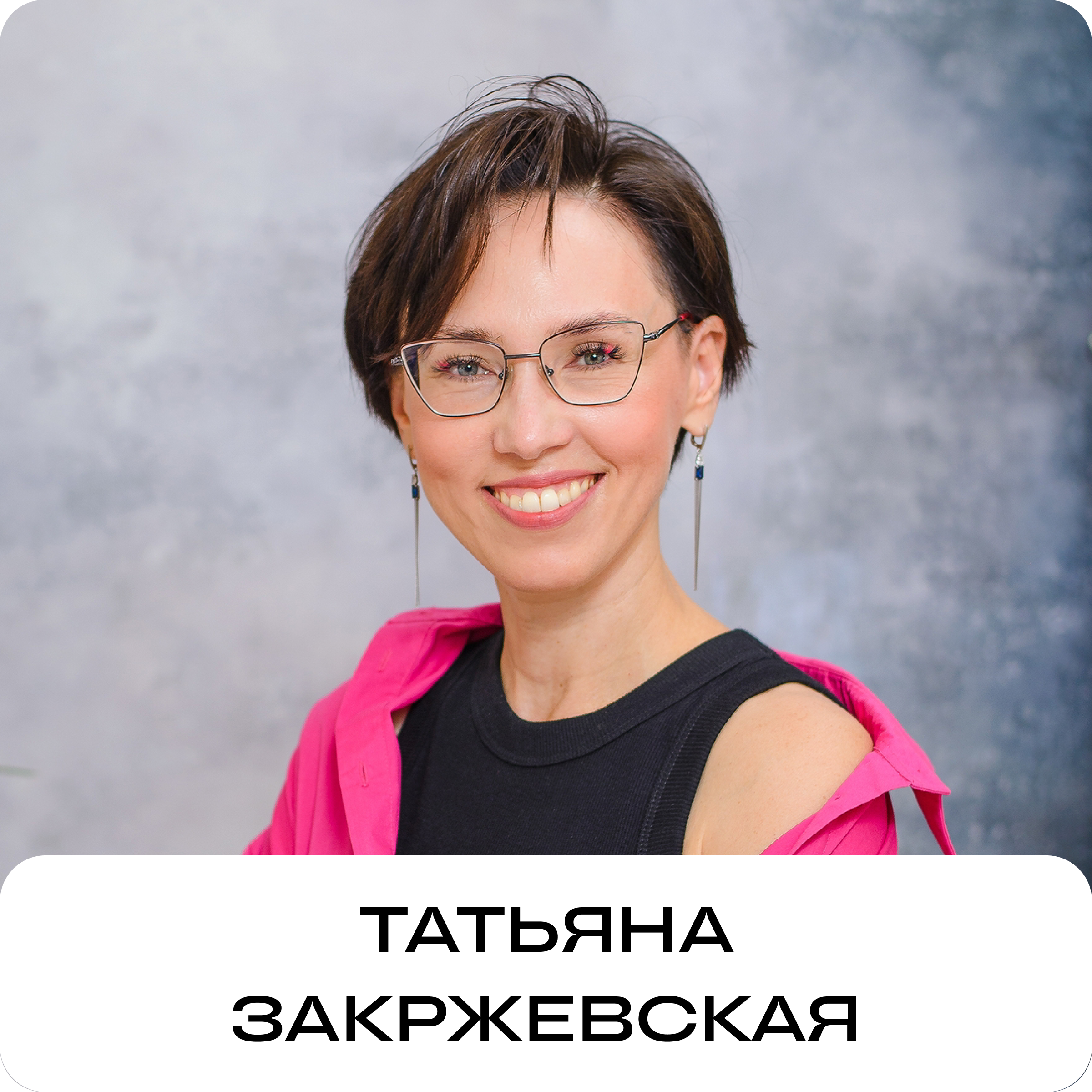 SCHOOL PHOTO AWARD 2025-2026 — Конкурс школьной фотографии