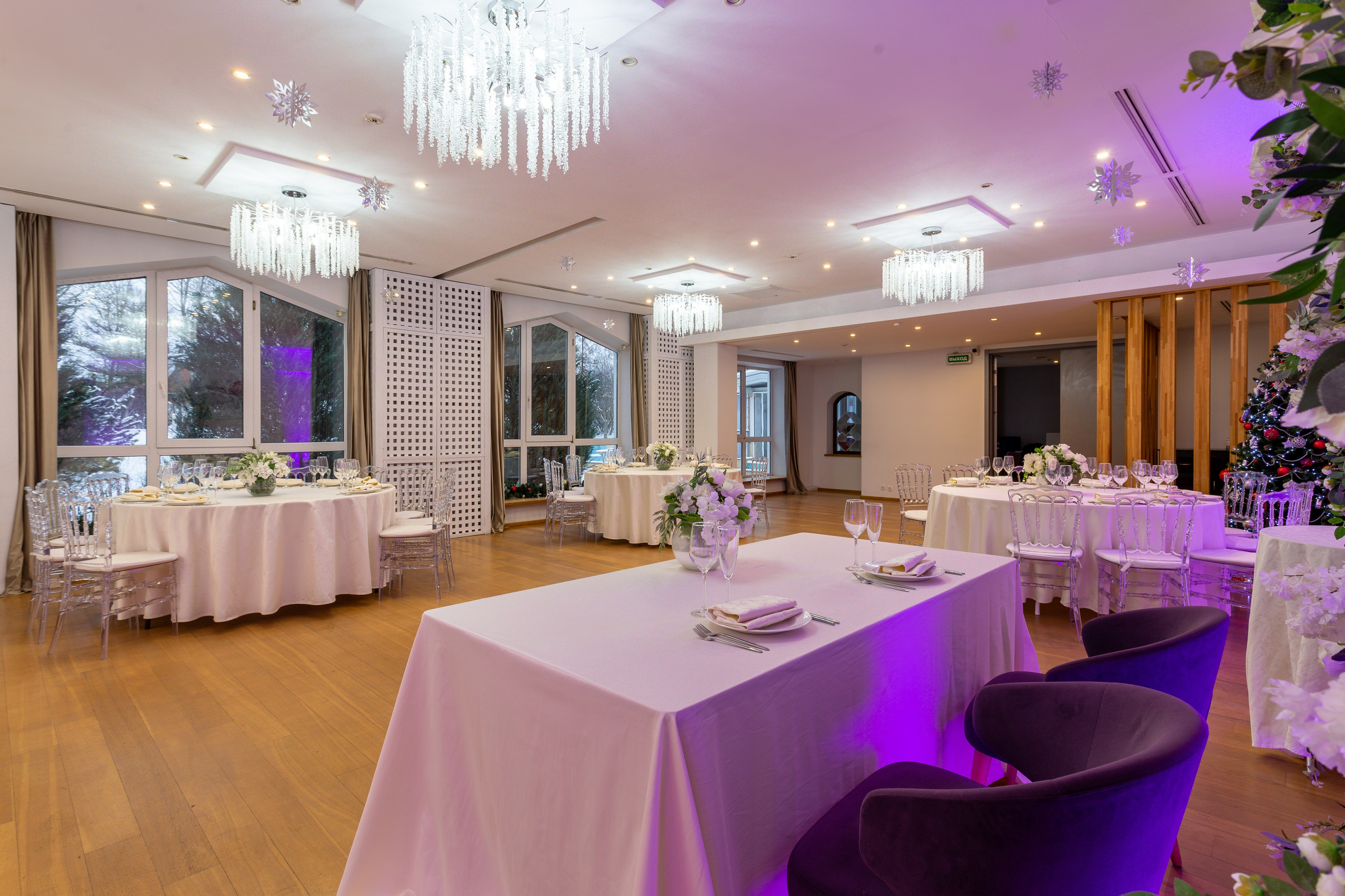 Площадка № 2-14. Свадебный организатор Москва