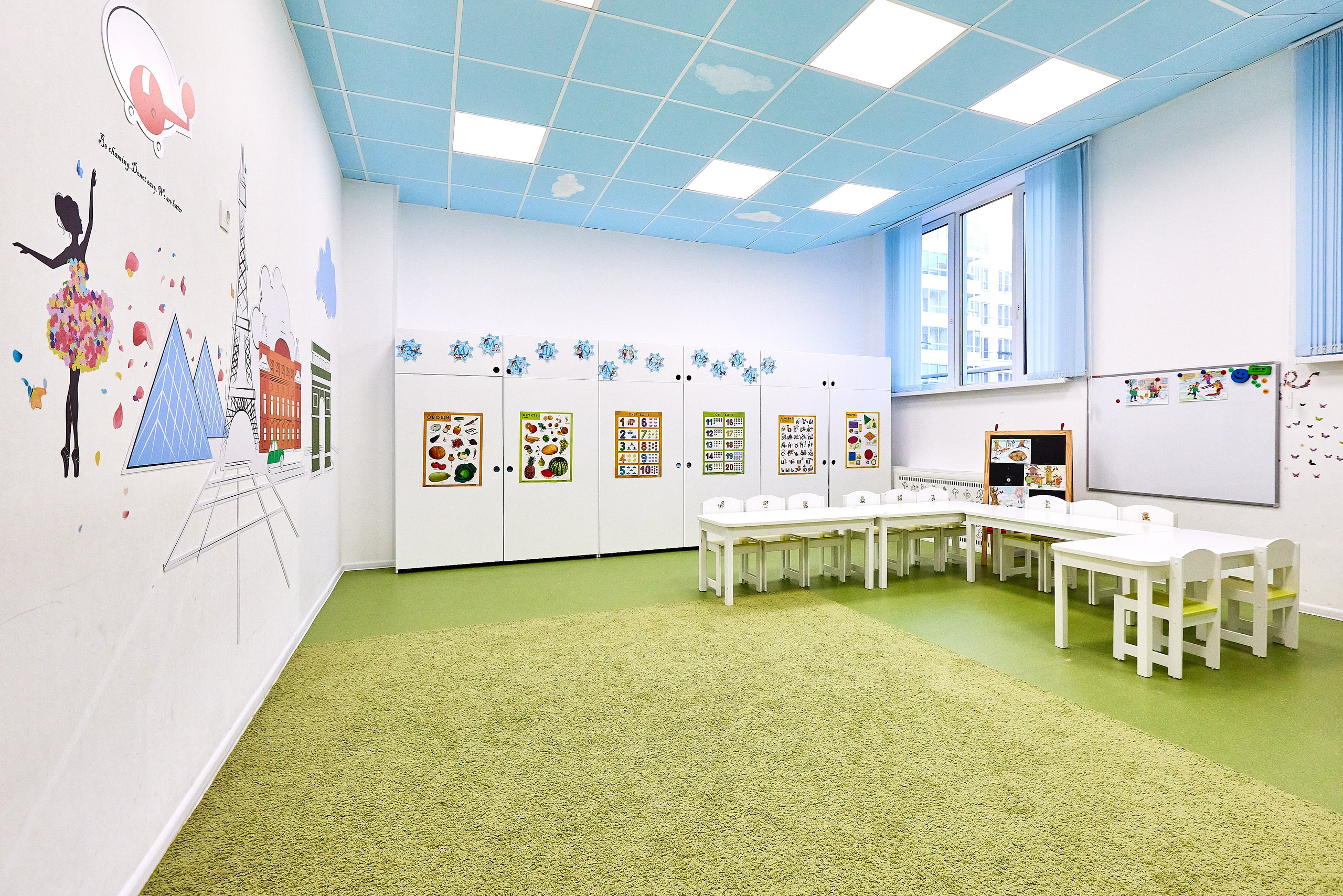 Детский сад «Чудо Фея». Фотограф Анастасия Леонтьева Санкт-Петербург