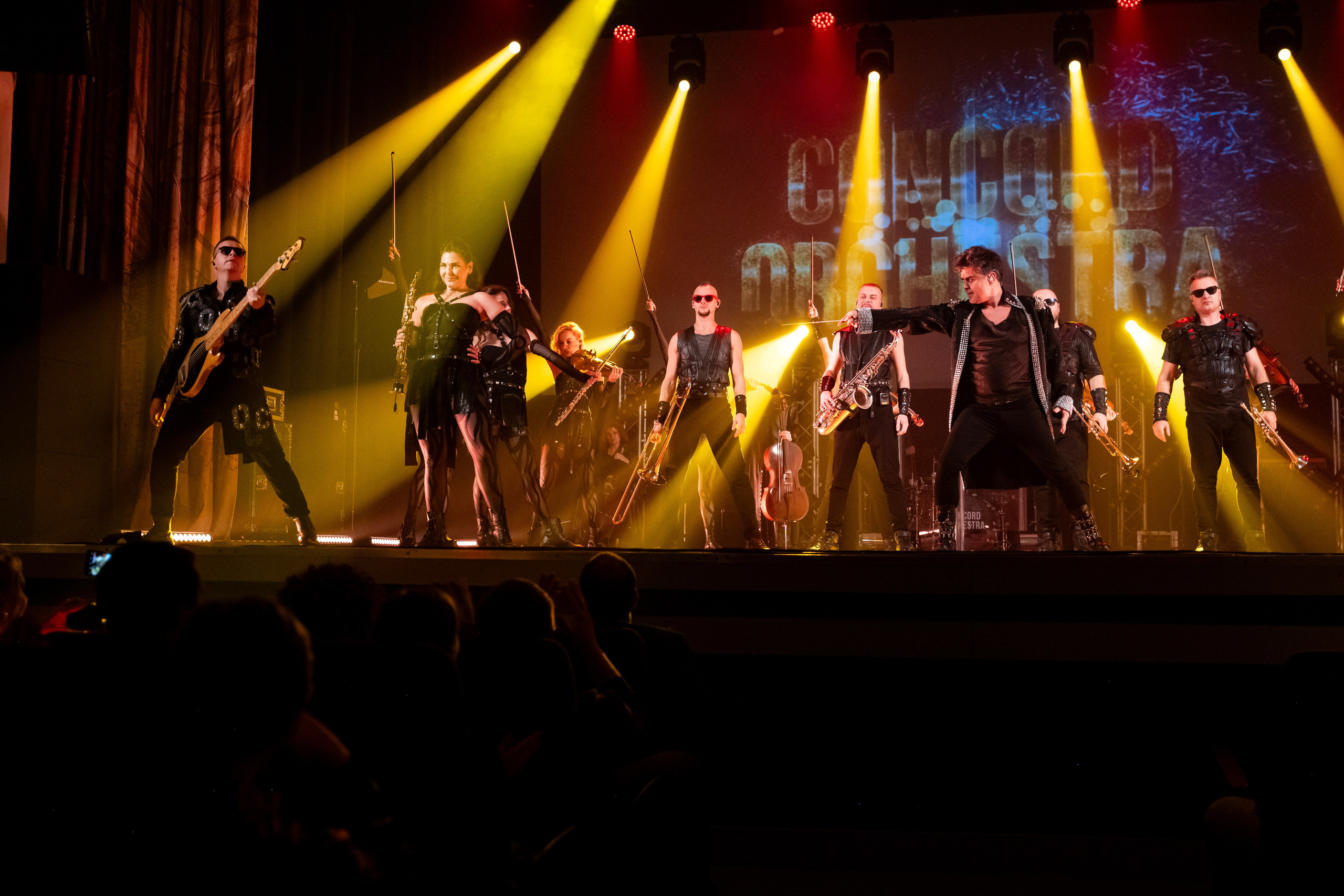 Концерт Concord Orhestra. Главная