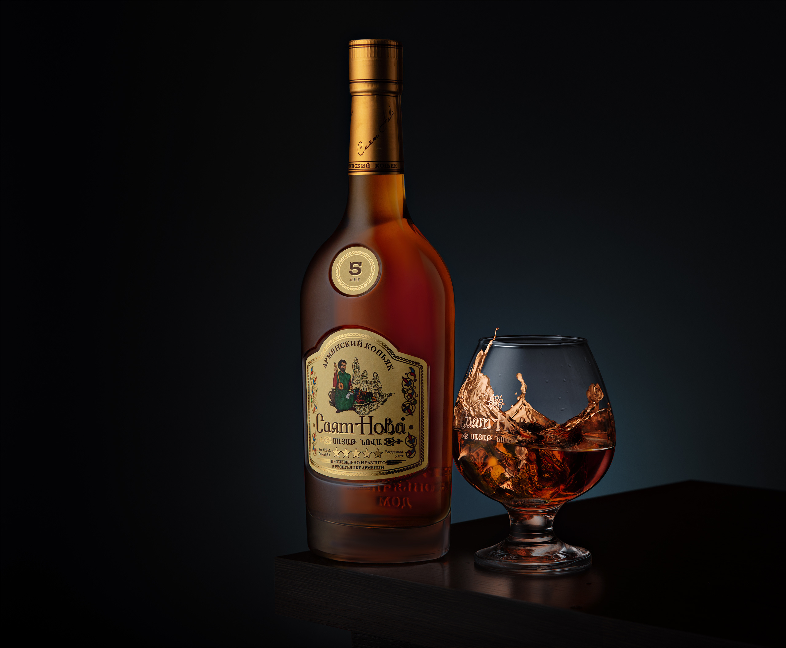 Фотография в Хабаровске фотограф Александр Давыденко