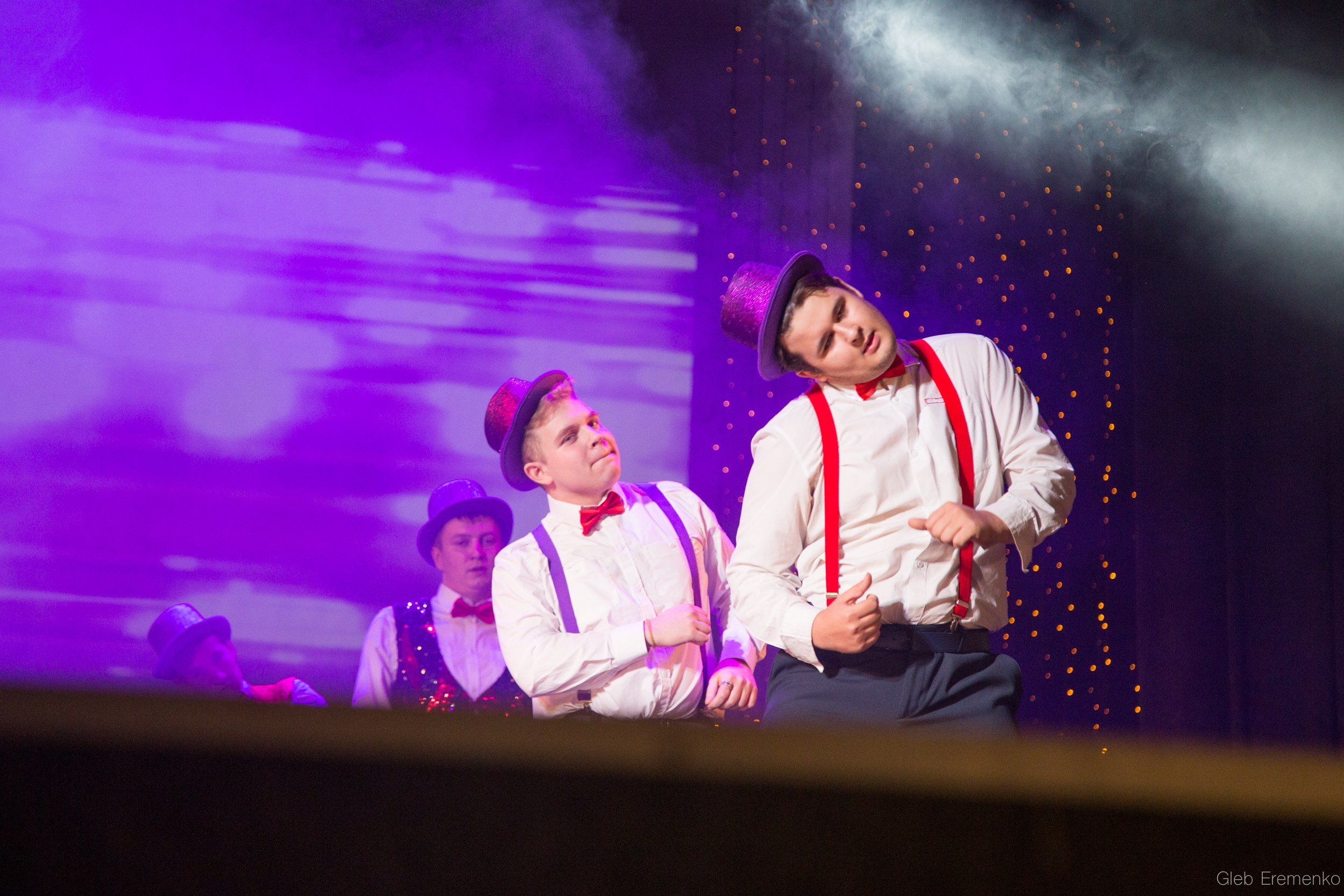 РЖД. Главная