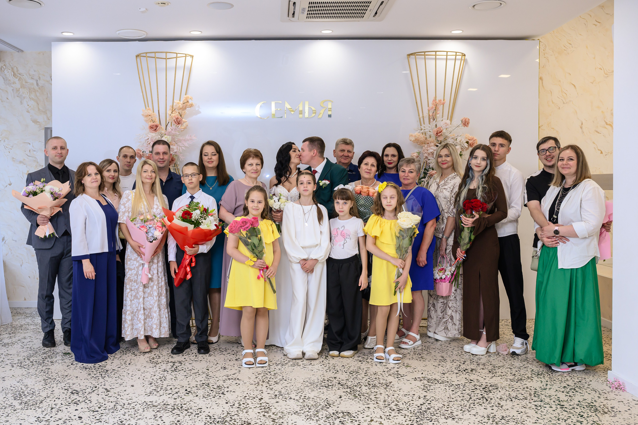 Павел и Марина