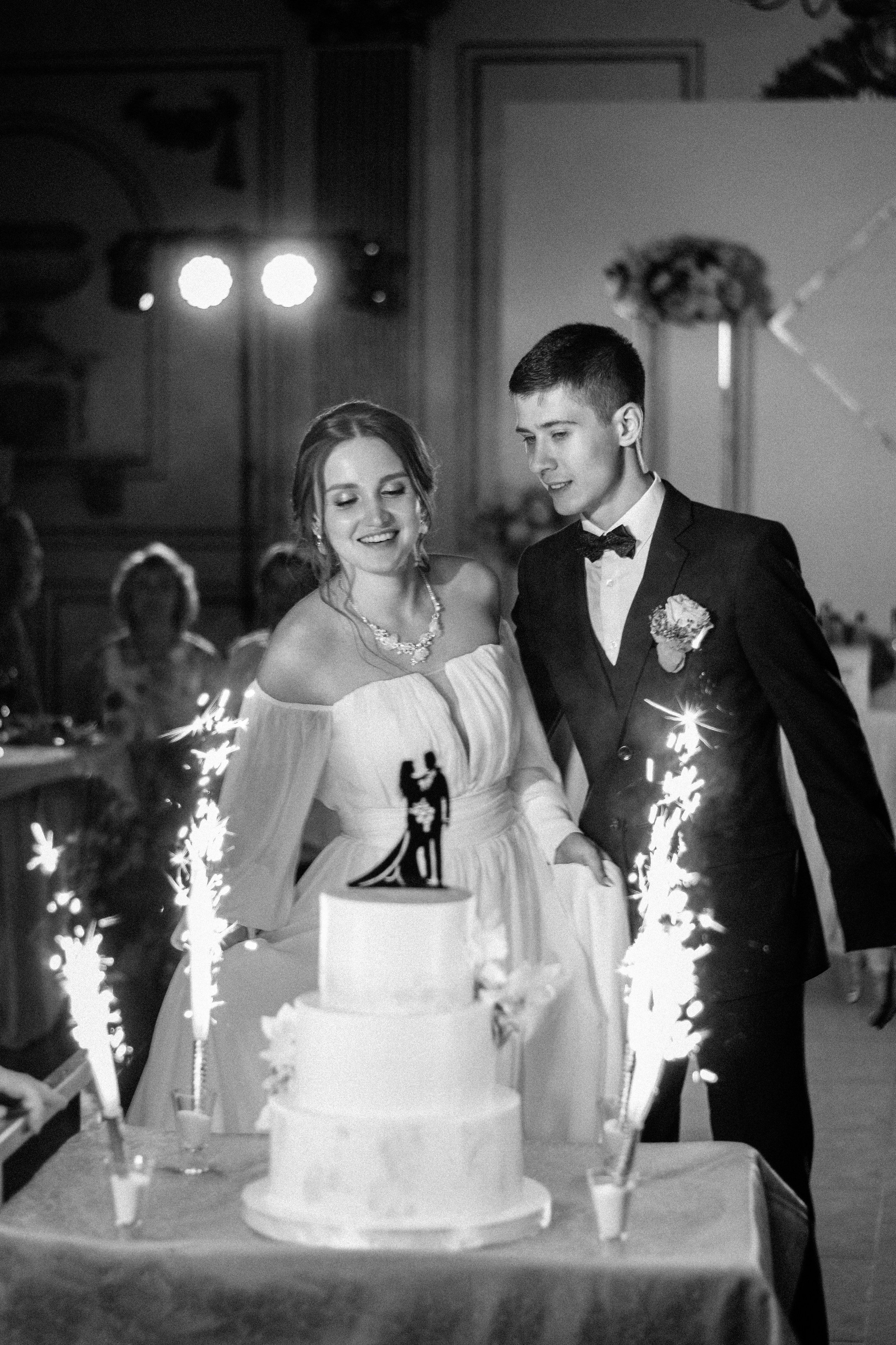 Екатерина & Максим. Фотограф в Екатеринбурге Веретенова Наталья