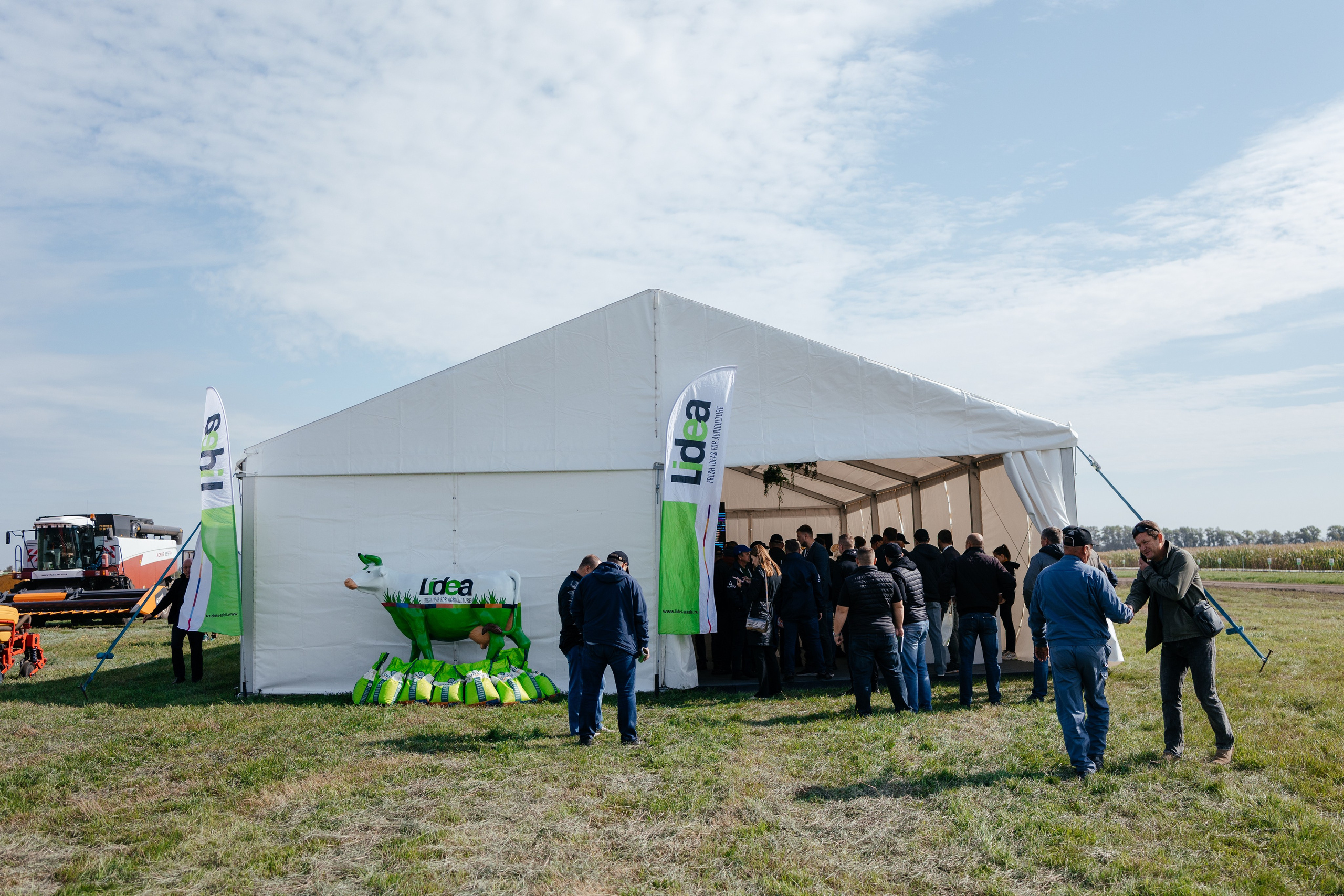 День поля. Фотограф Крохин Олег