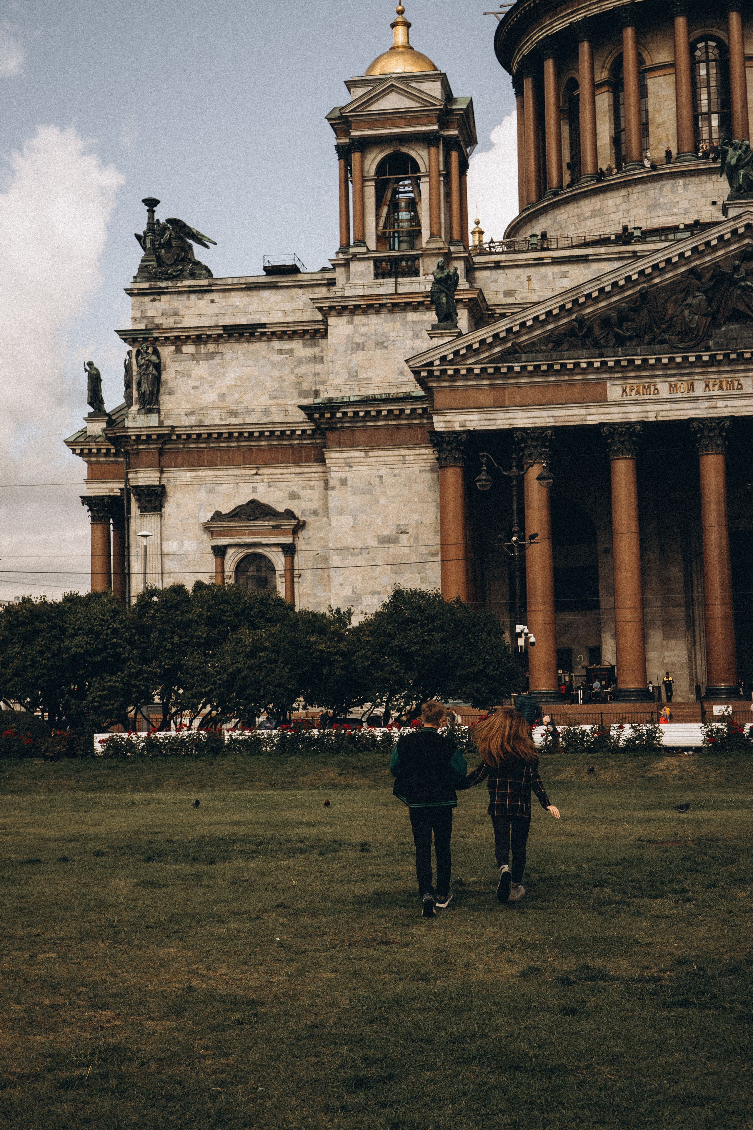 ПРОГУЛКА ПО САНКТ-ПЕТЕРБУРГУ. Профессиональный фотограф, Санкт-Петербург — Виктория Богомолова
