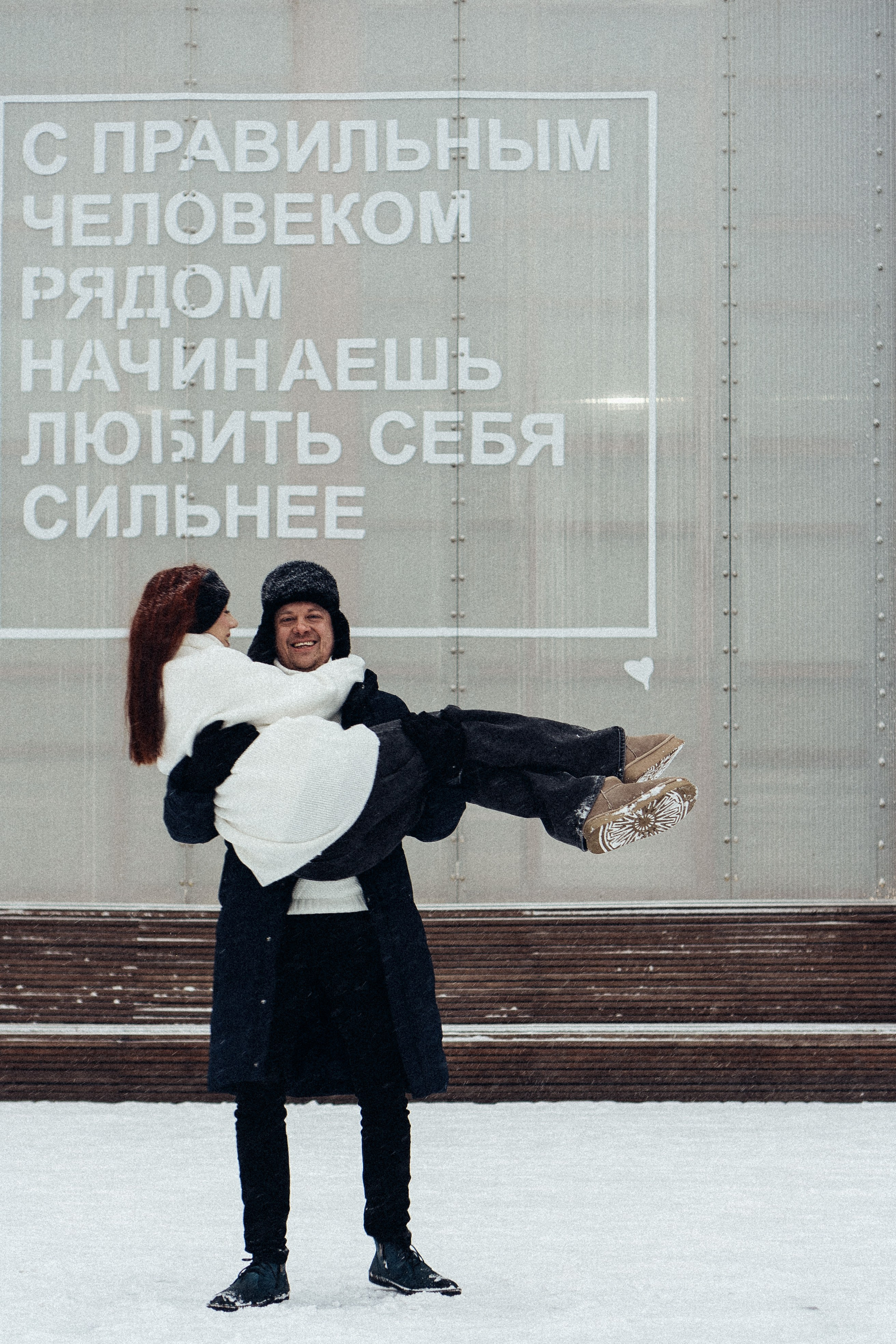 КАТОК СЕВКАБЕЛЬ. Профессиональный фотограф, Санкт-Петербург — Виктория Богомолова