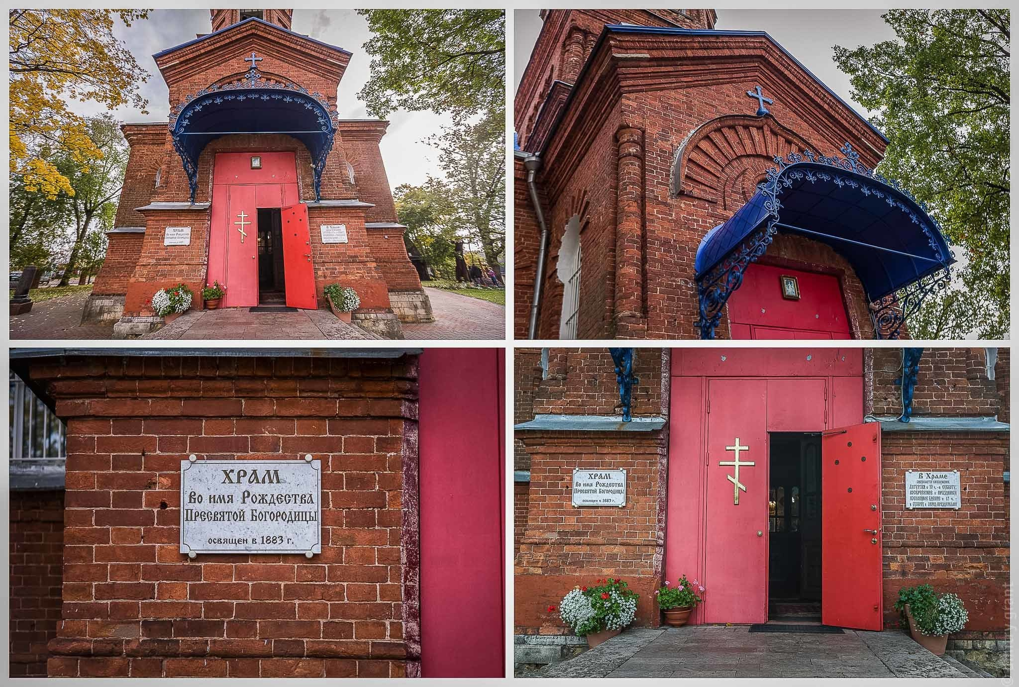 ИРИНА + ИГОРЬ. Фотограф Дмитрий Грант