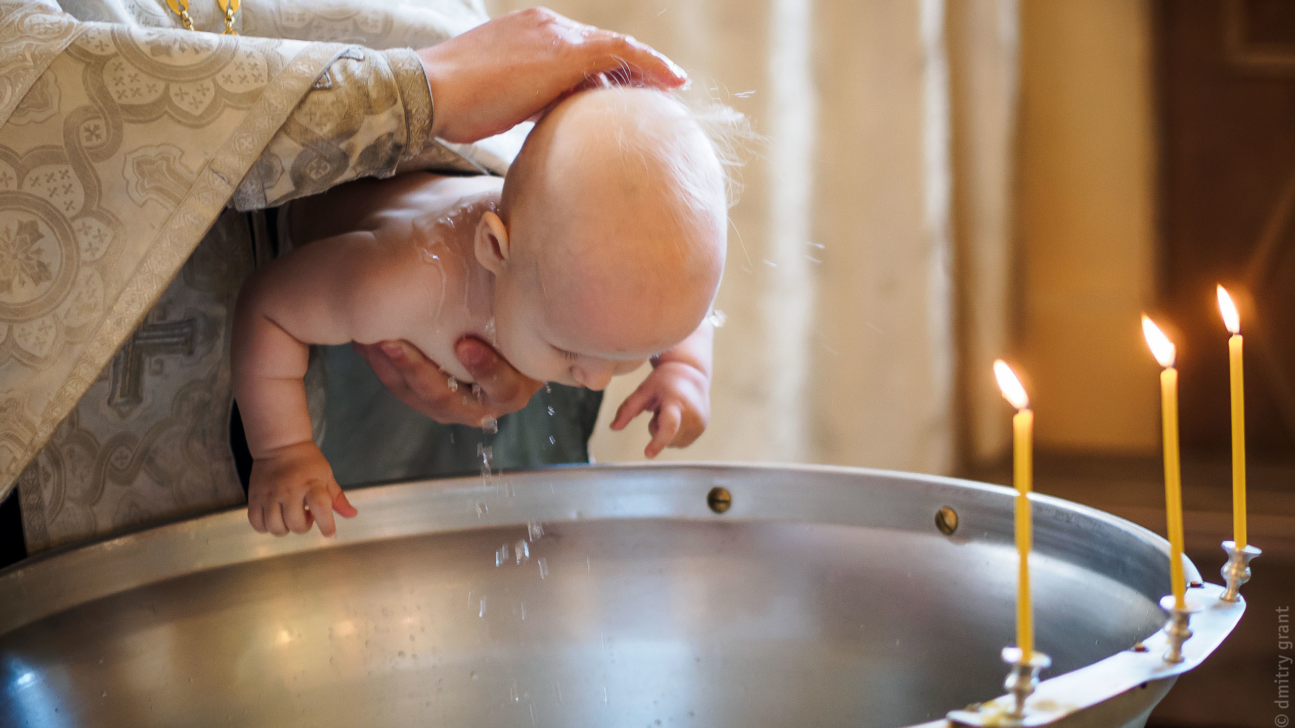 КРЕЩЕНИЕ. Фотограф Дмитрий Грант