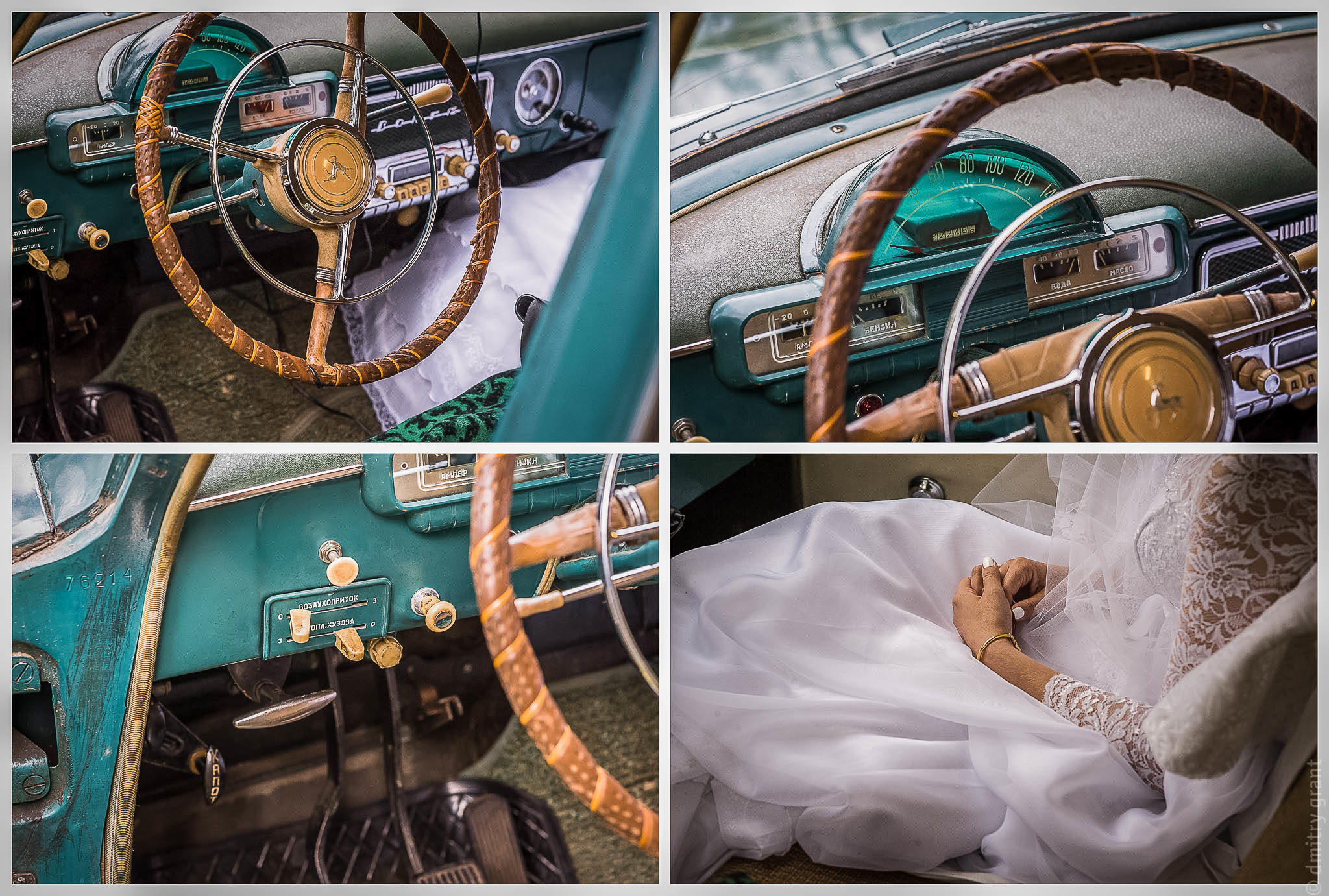 ИРИНА + ИГОРЬ. Фотограф Дмитрий Грант