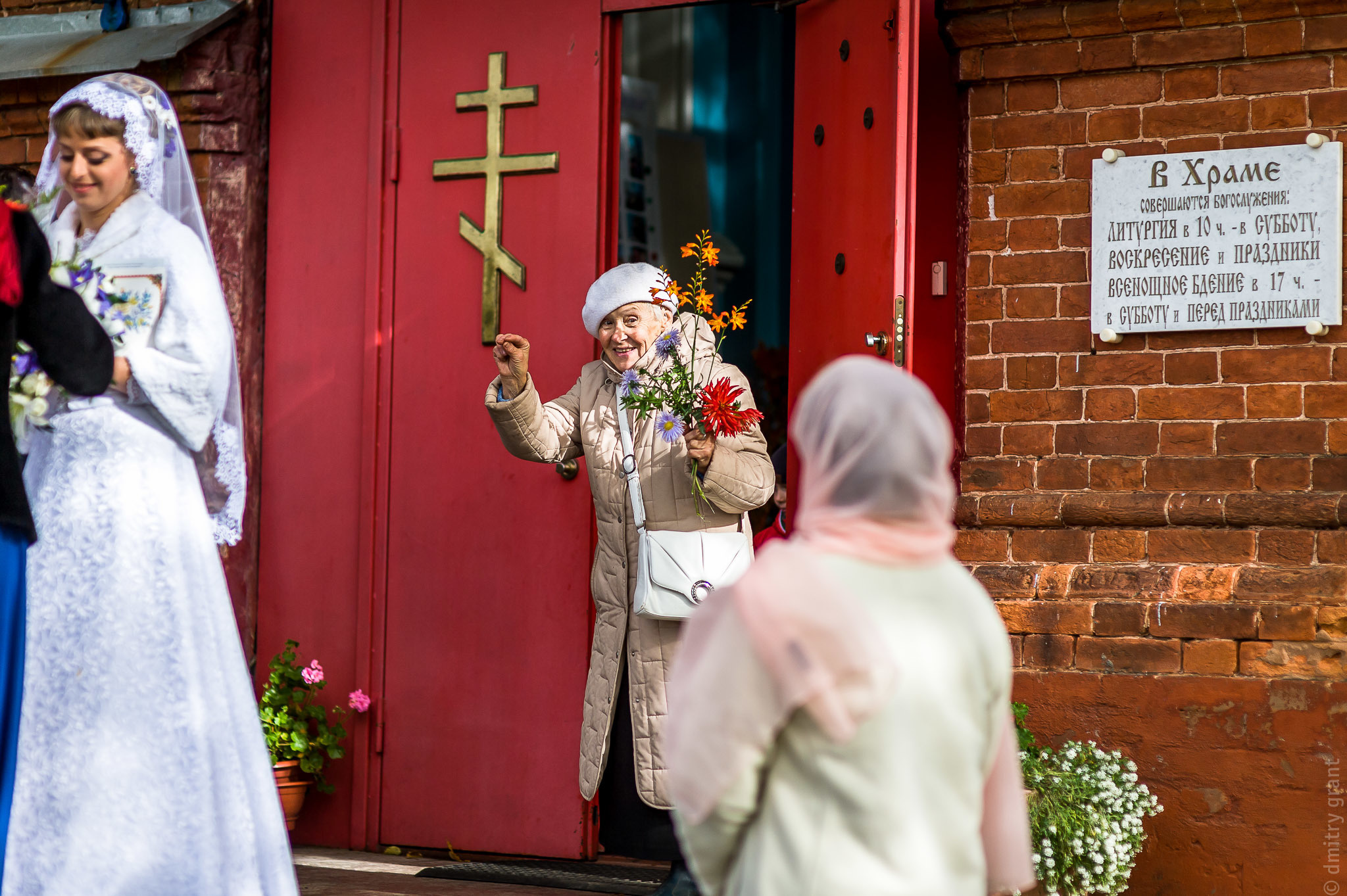 ИРИНА + ИГОРЬ. Фотограф Дмитрий Грант