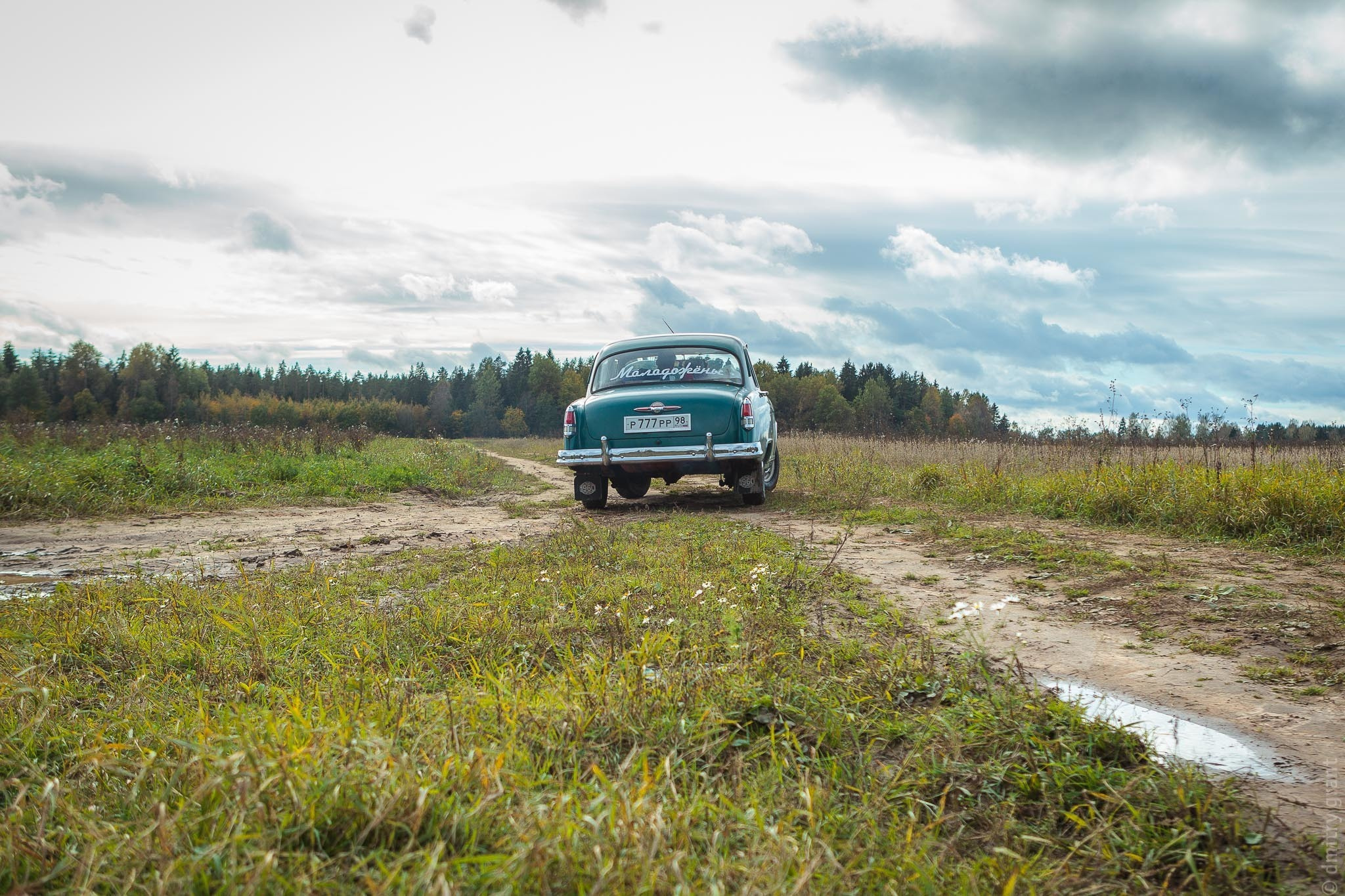 ИРИНА + ИГОРЬ. Фотограф Дмитрий Грант