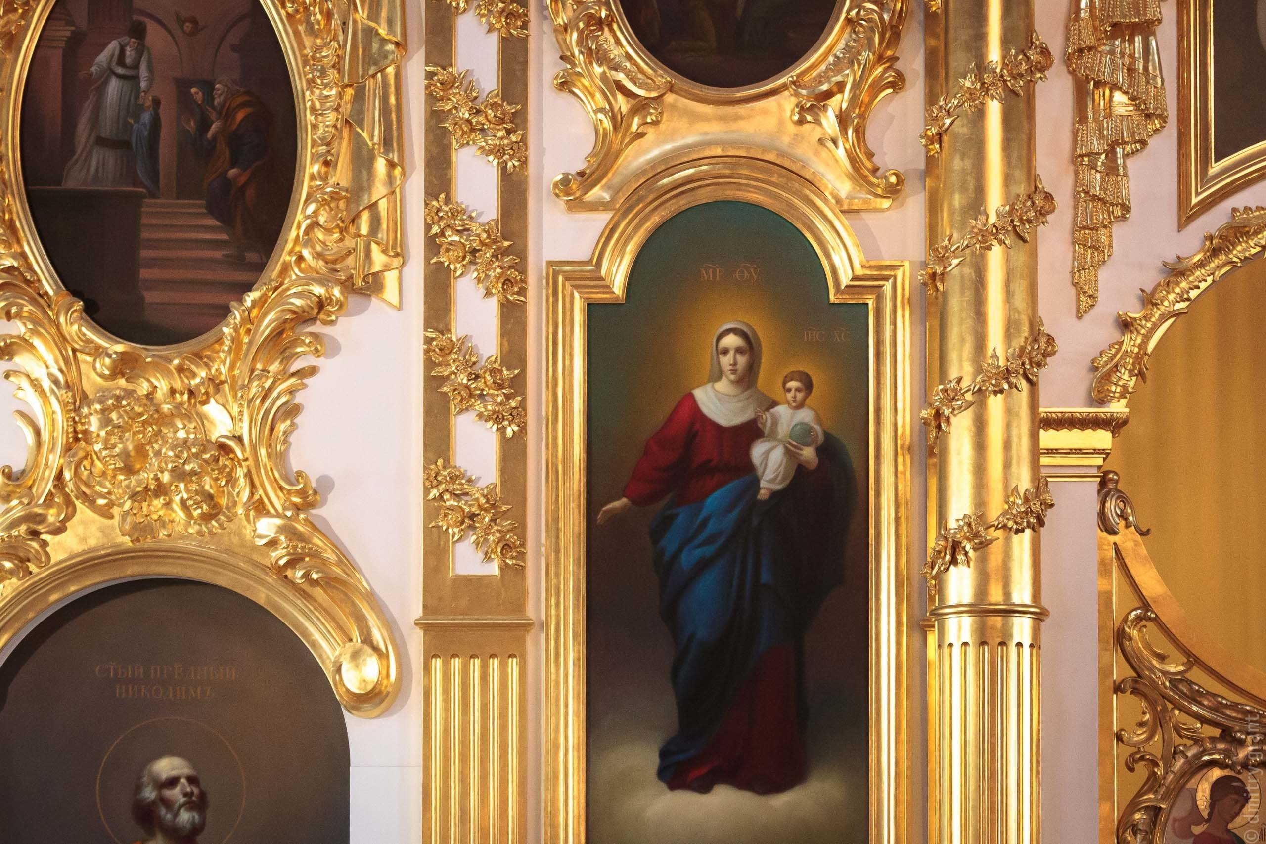 МАРИНА + АНДРЕЙ. Фотограф Дмитрий Грант