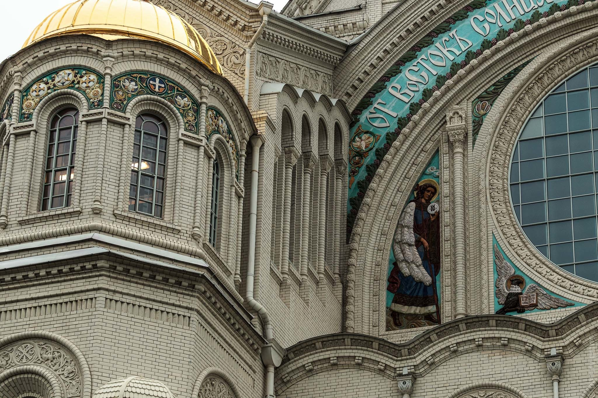 КРИСТИНА + СТАНИСЛАВ. Фотограф Дмитрий Грант