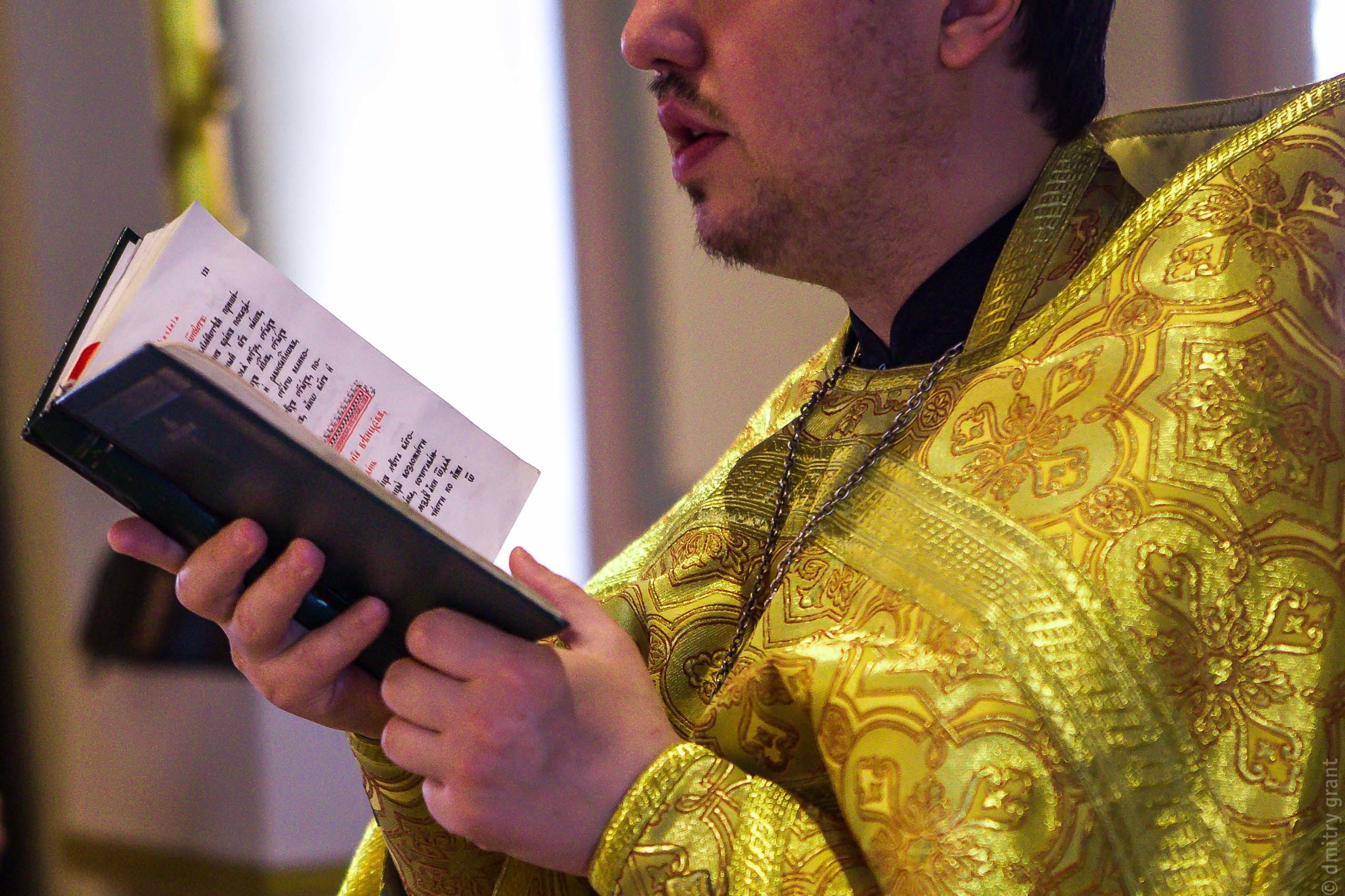 МАРИНА + АНДРЕЙ. Фотограф Дмитрий Грант