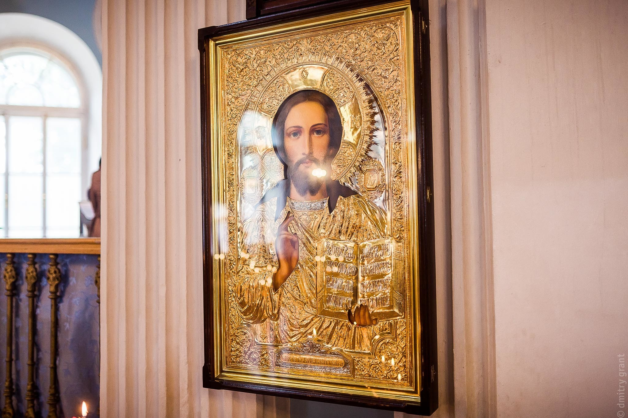 УЛЬЯНА + МАКСИМ. Фотограф Дмитрий Грант