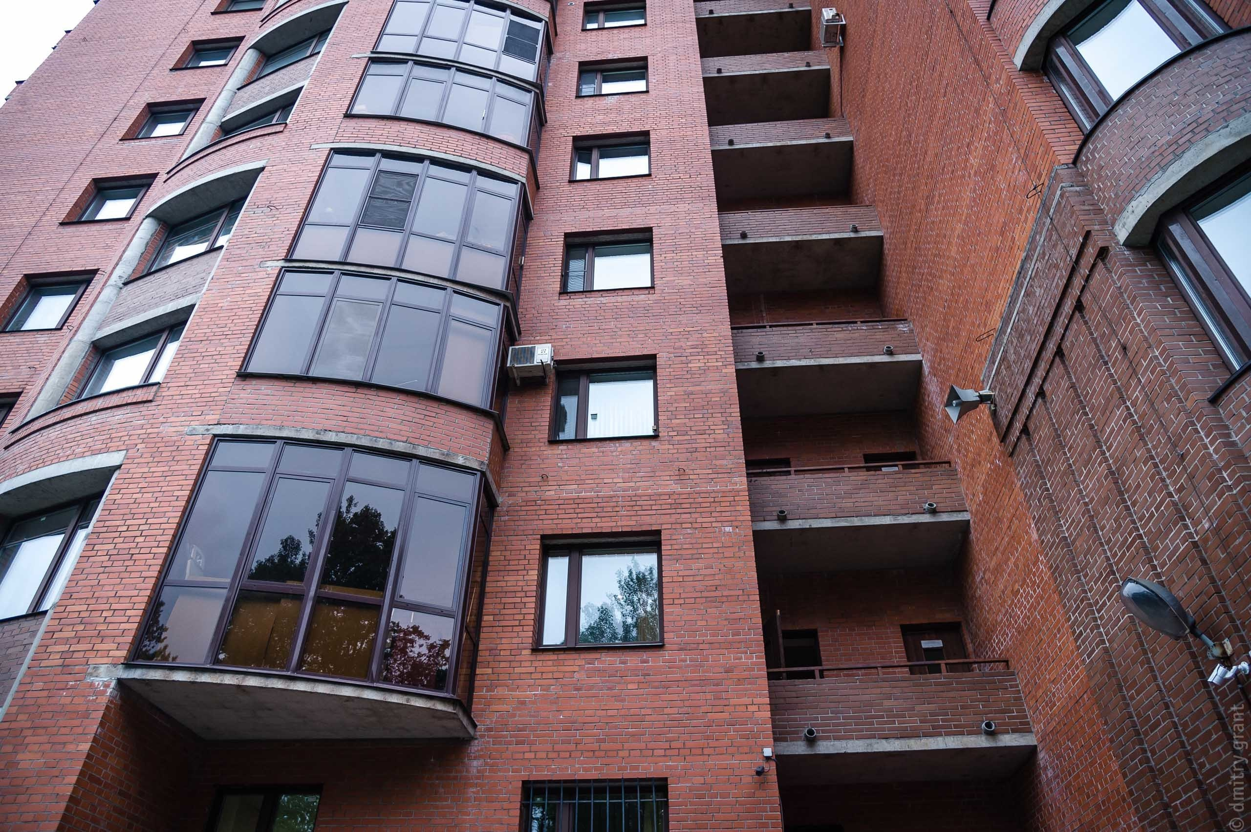 МАРИНА + АНДРЕЙ. Фотограф Дмитрий Грант