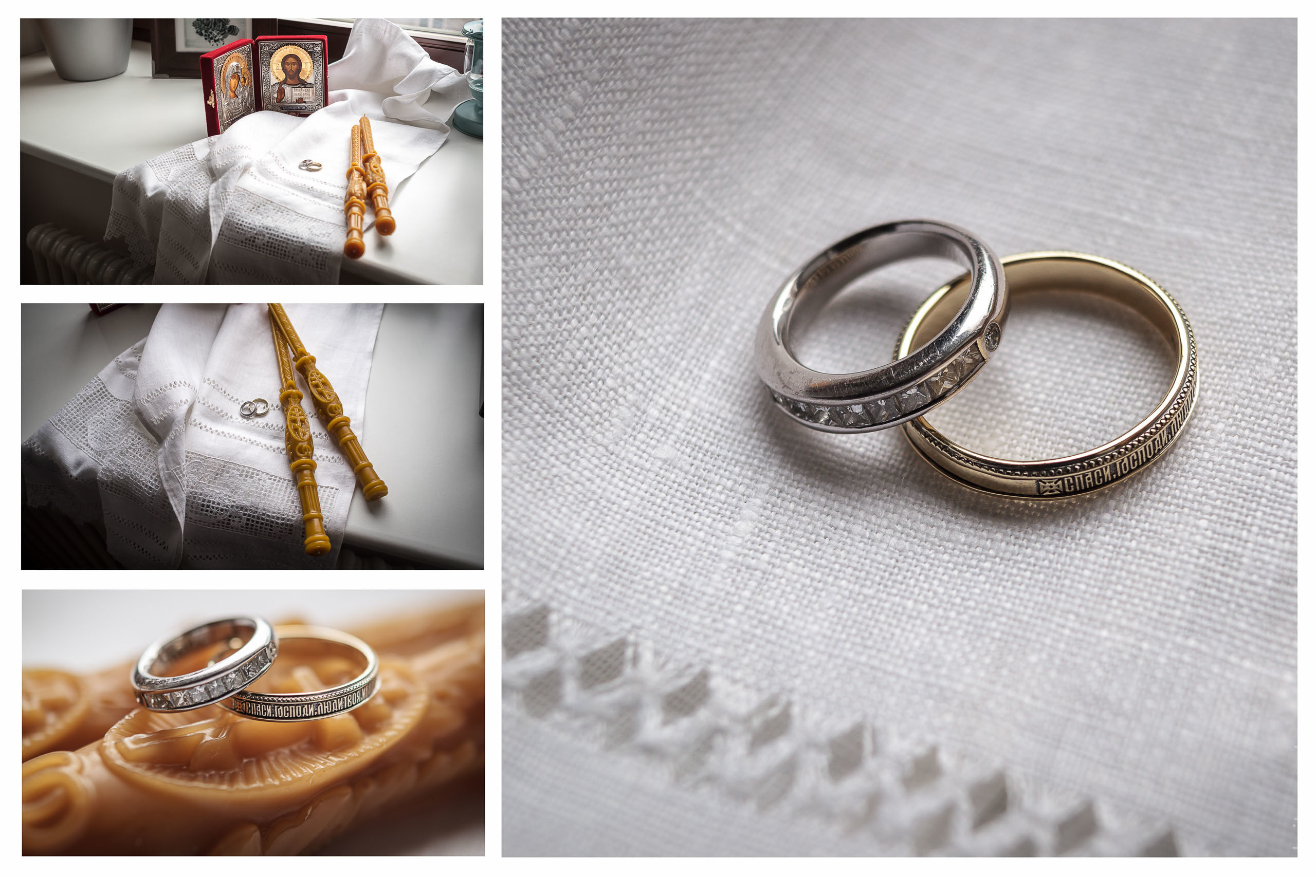 МАРИНА + АНДРЕЙ. Фотограф Дмитрий Грант