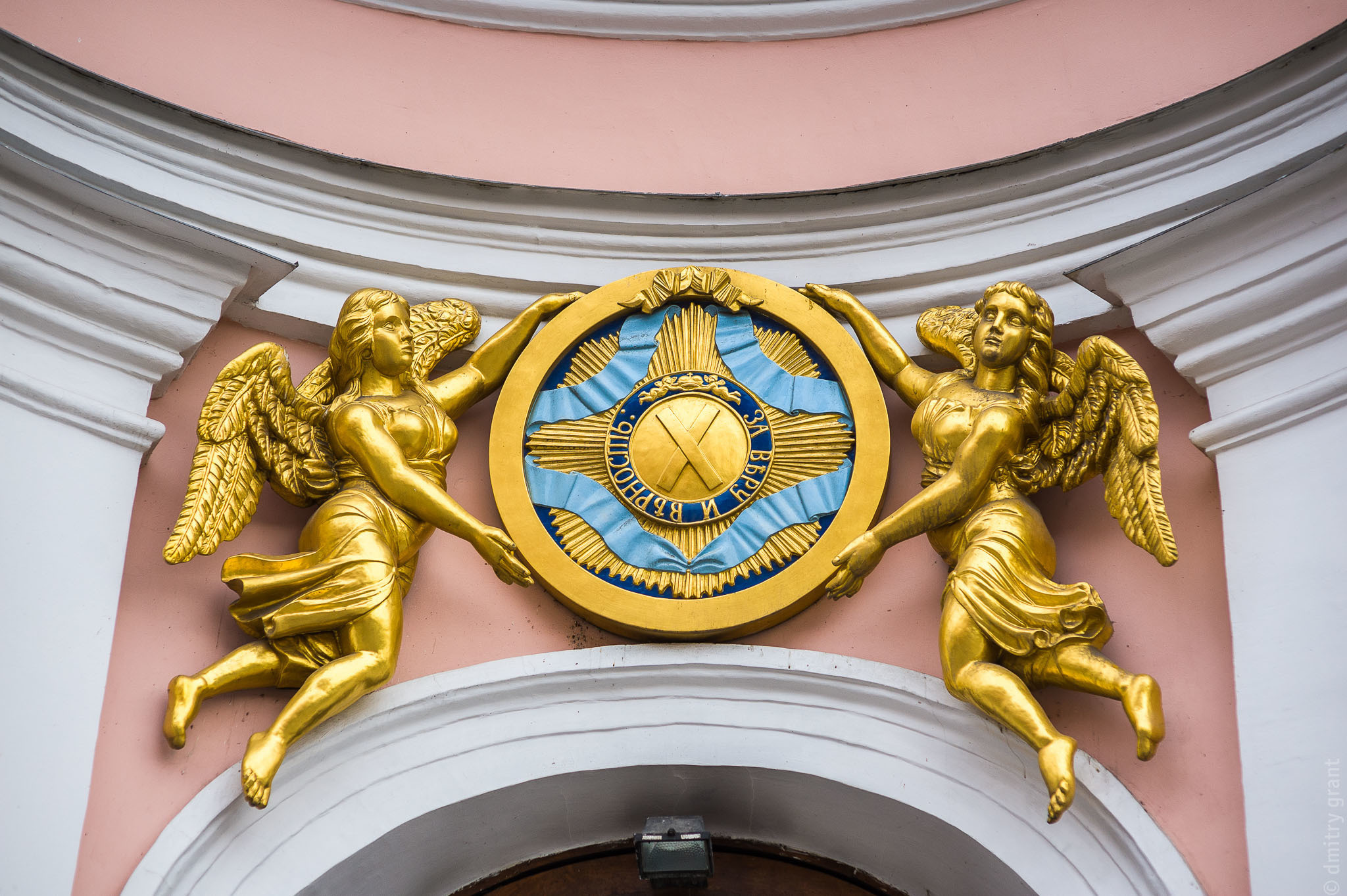 УЛЬЯНА + МАКСИМ. Фотограф Дмитрий Грант