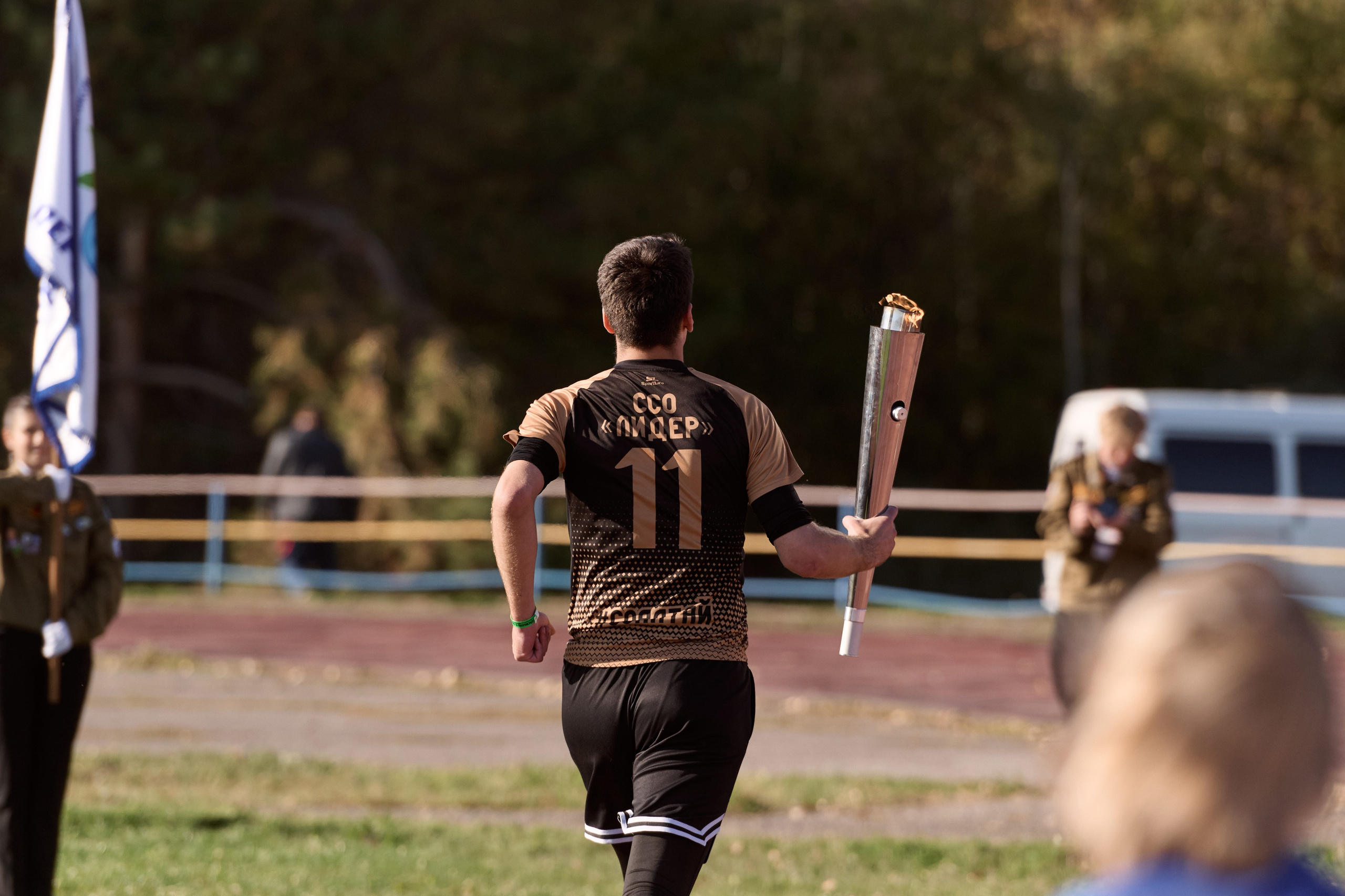 Павловский слёт. Сергей Богомолов. Свадебный и семейный фотограф