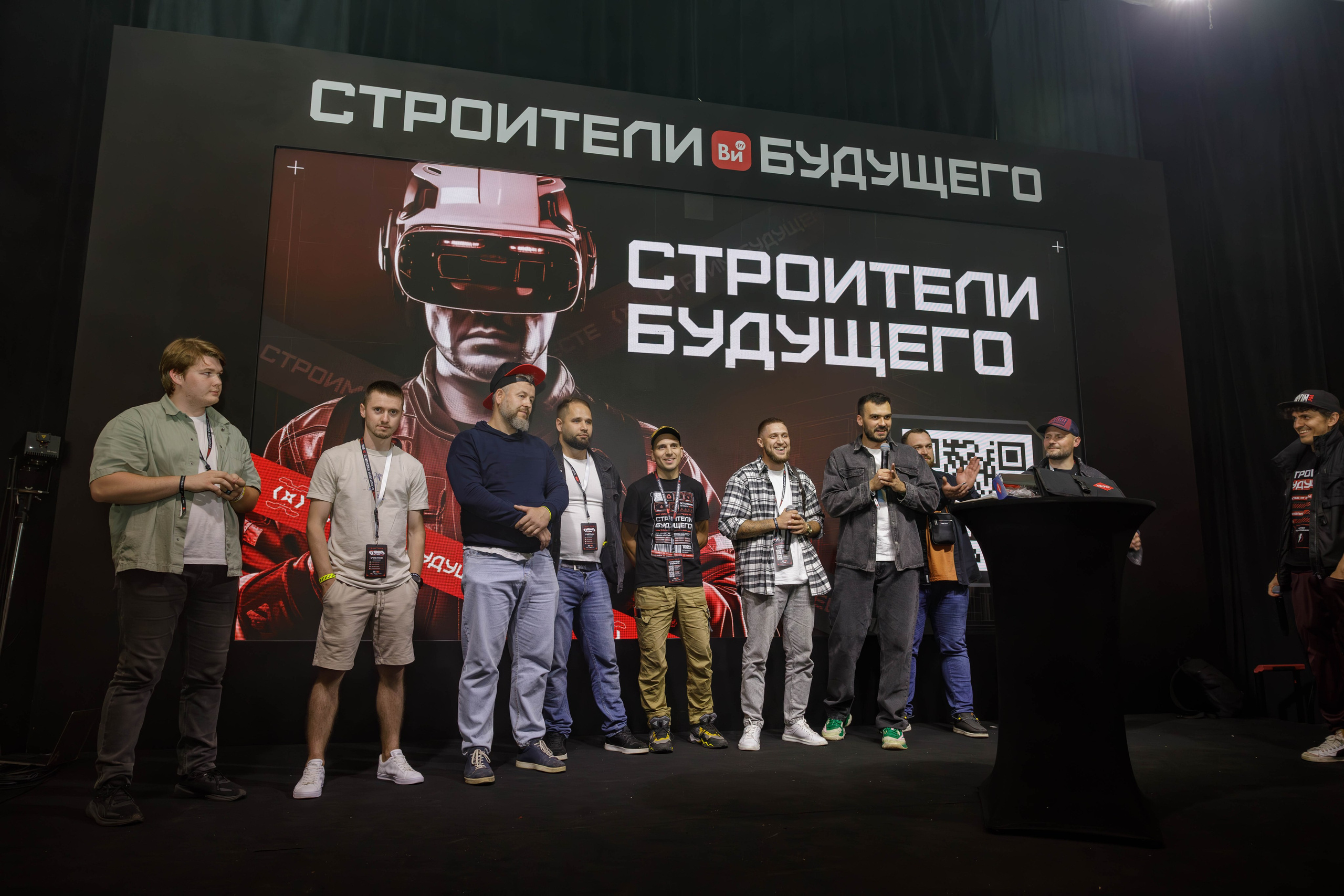 День строителя. Фотограф Булдакова Екатерина