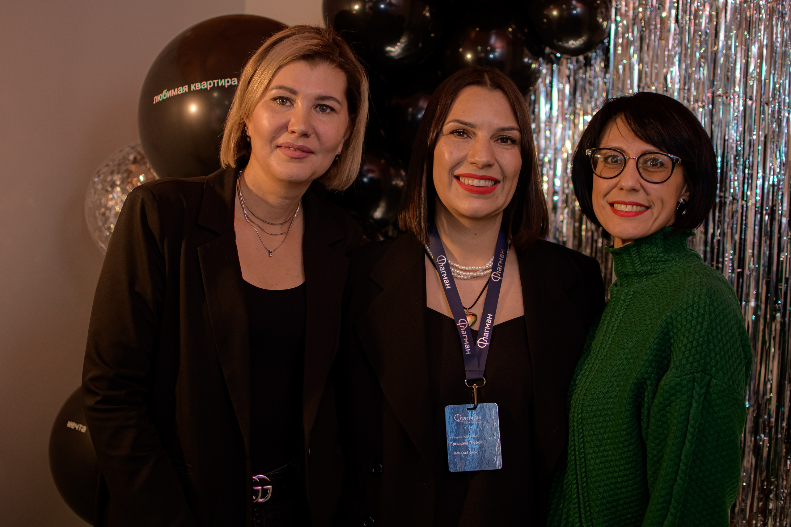 ФЛАГМАН. Photokarish