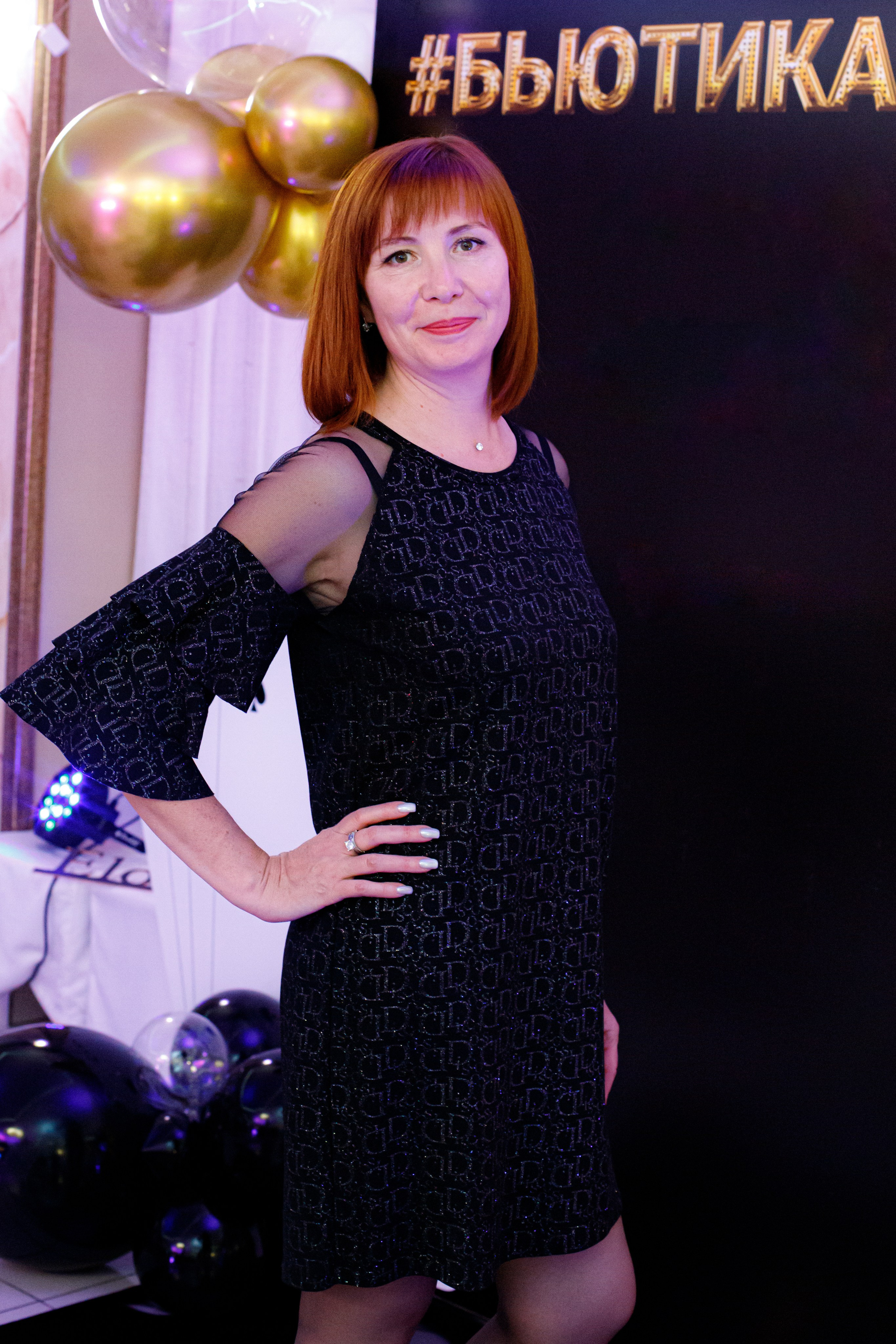 ELOSMED. Photokarish