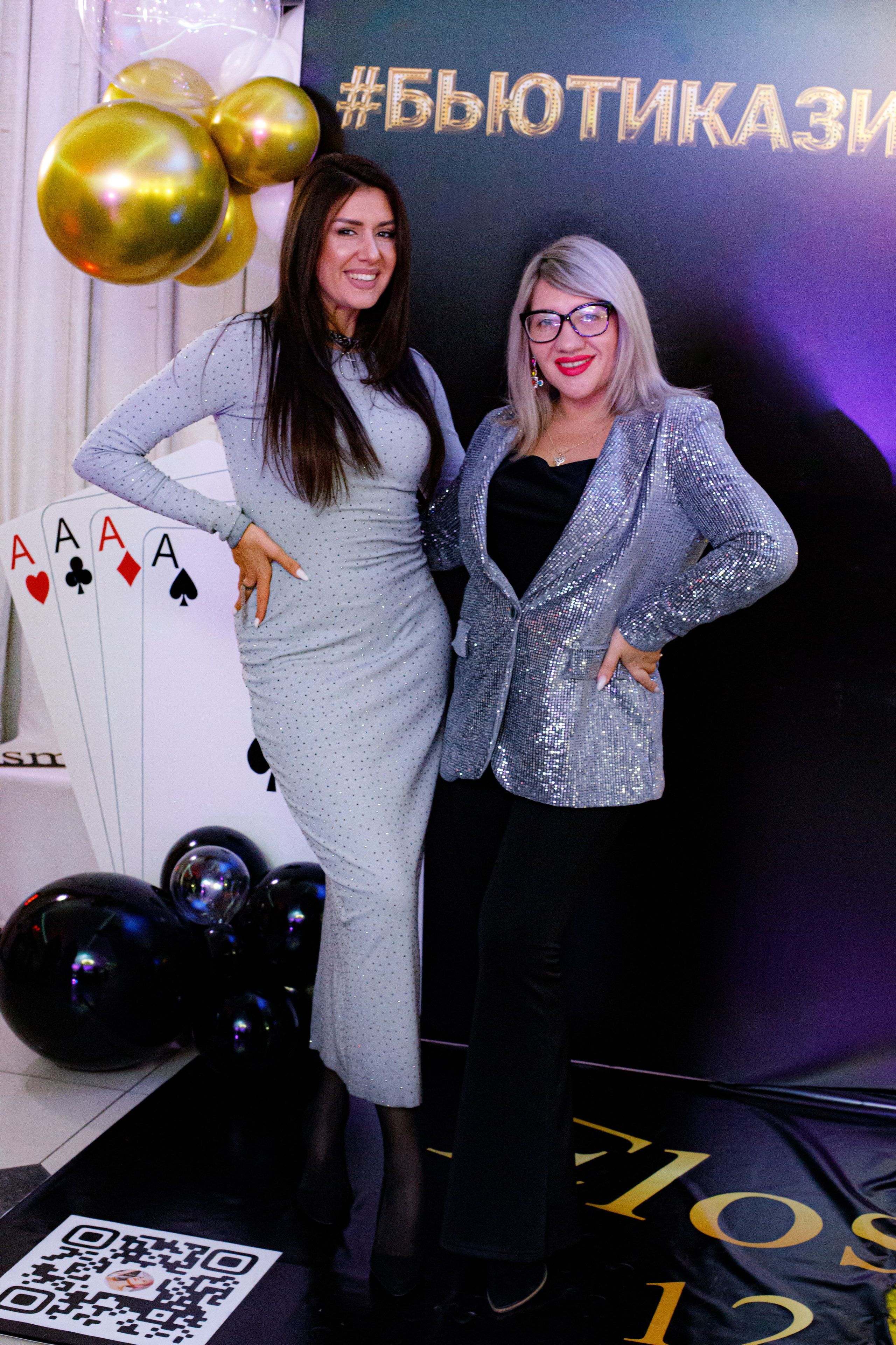 ELOSMED. Photokarish