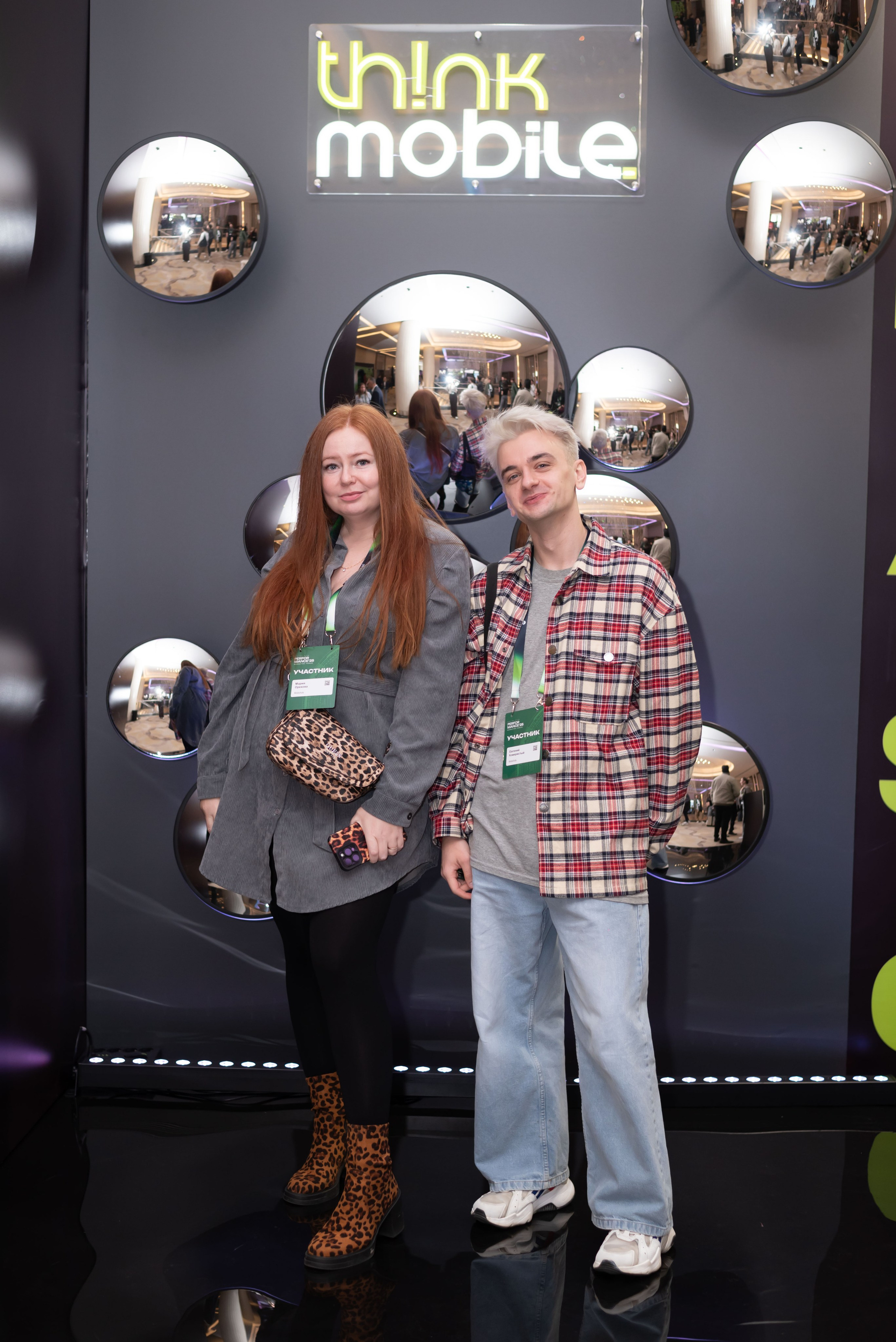 Конференция Think Mobile. Event photographer from Moscow