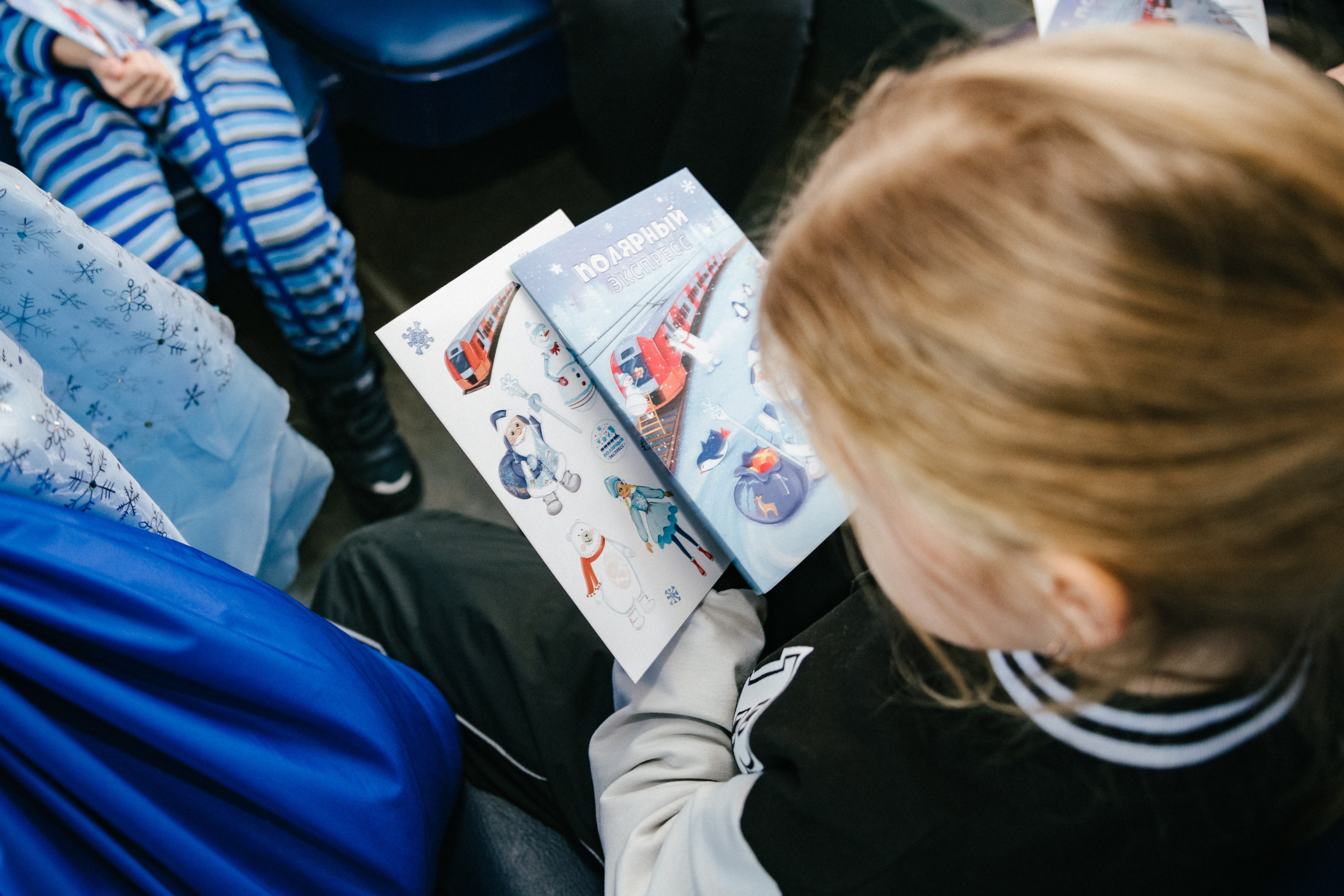 Полярный Экспресс. Репортажный и портретный фотограф в Санкт-Петербурге Степлевич Дарья