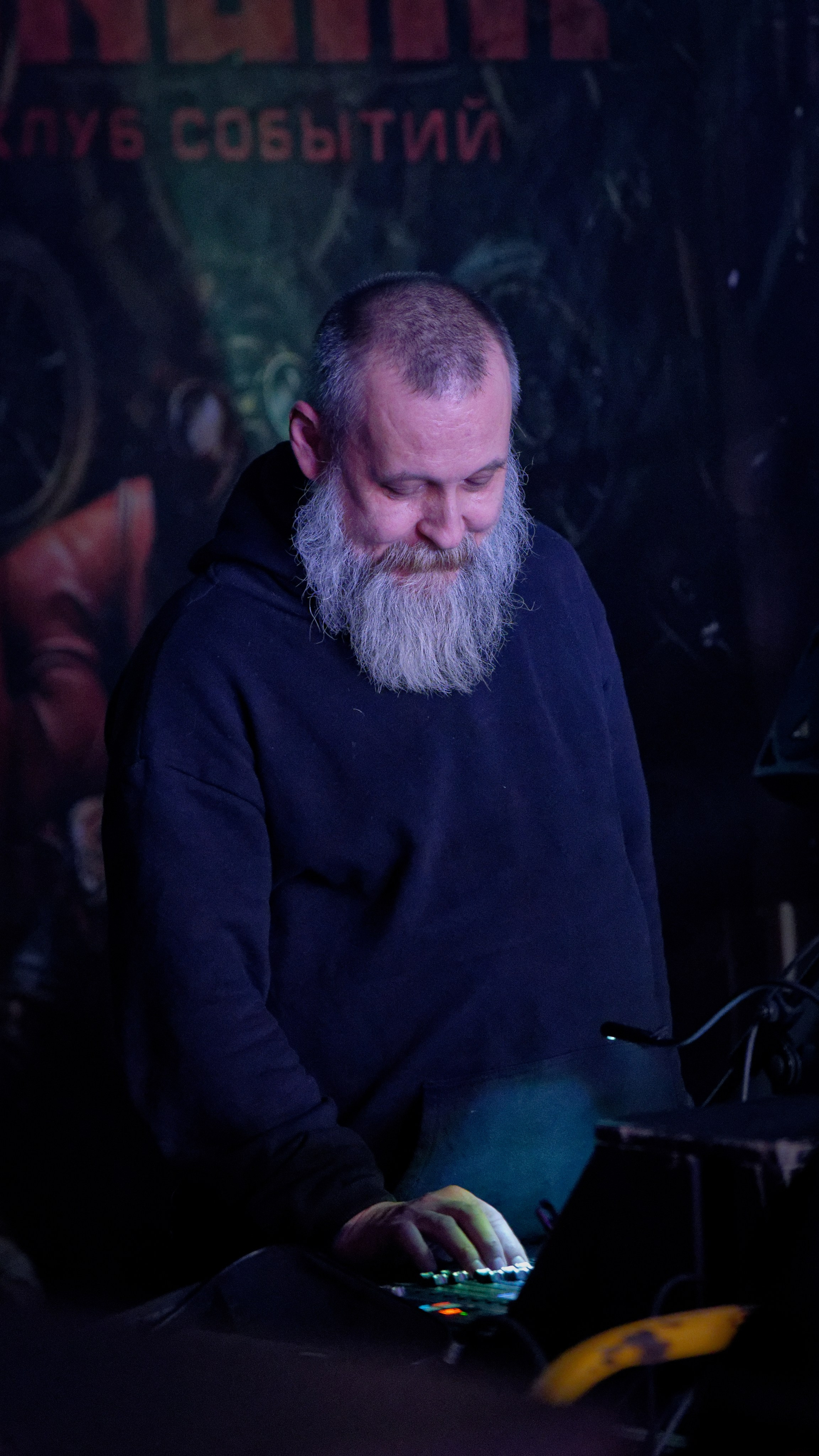 Концерт. Фотограф в городе Омске Константин Зоткин