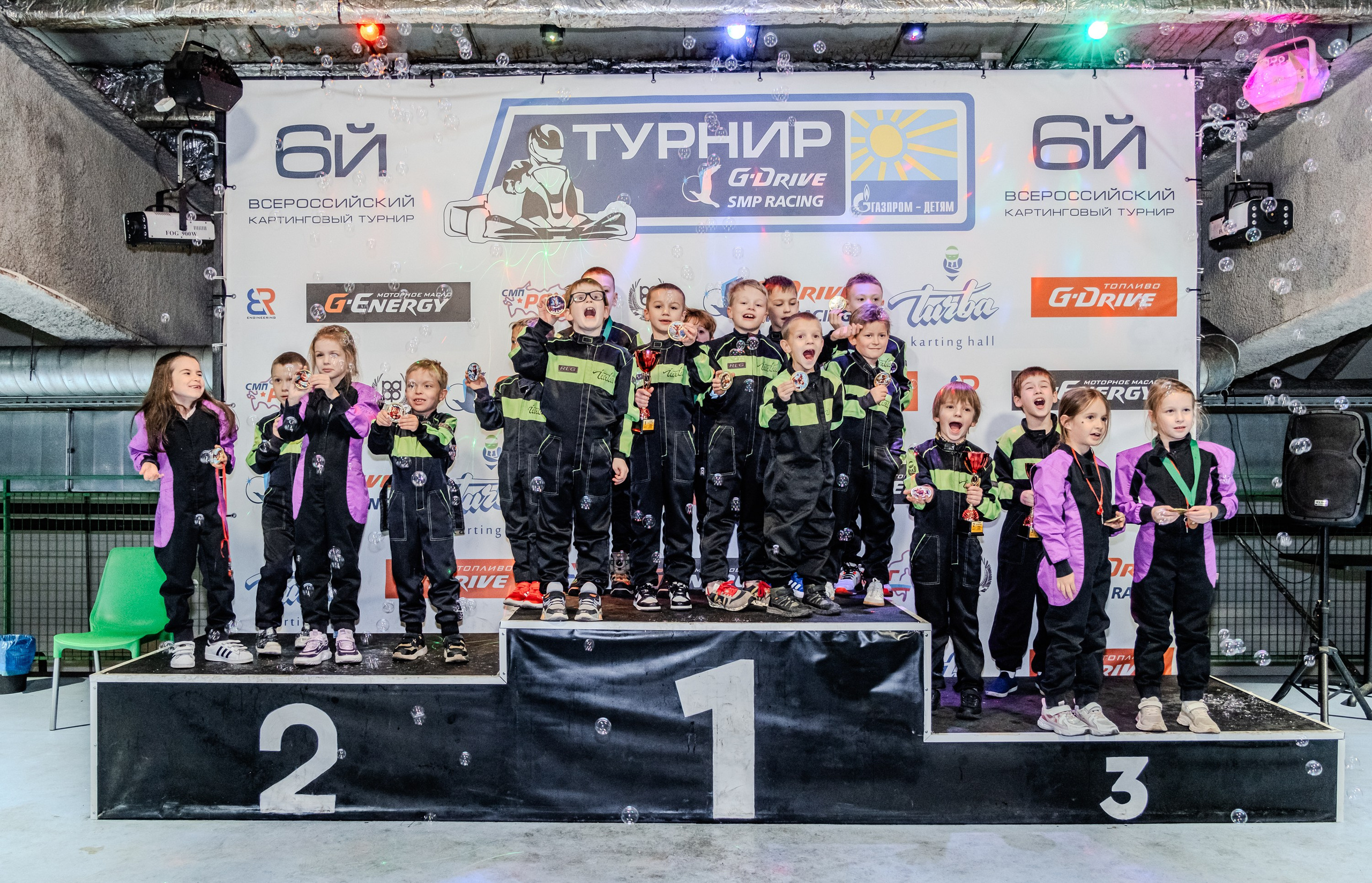 Детские праздники. Фотограф в Екатеринбурге Кугаевская Валентина