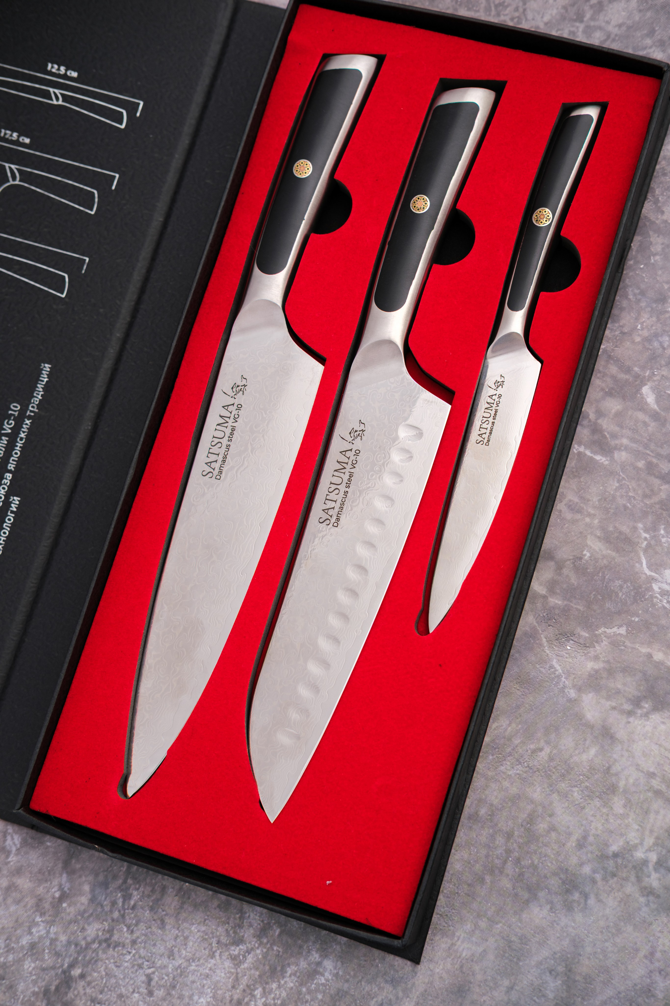 Подготовка к съемке кухонных ножей в СПб. Фотосессия для маркетплейсов