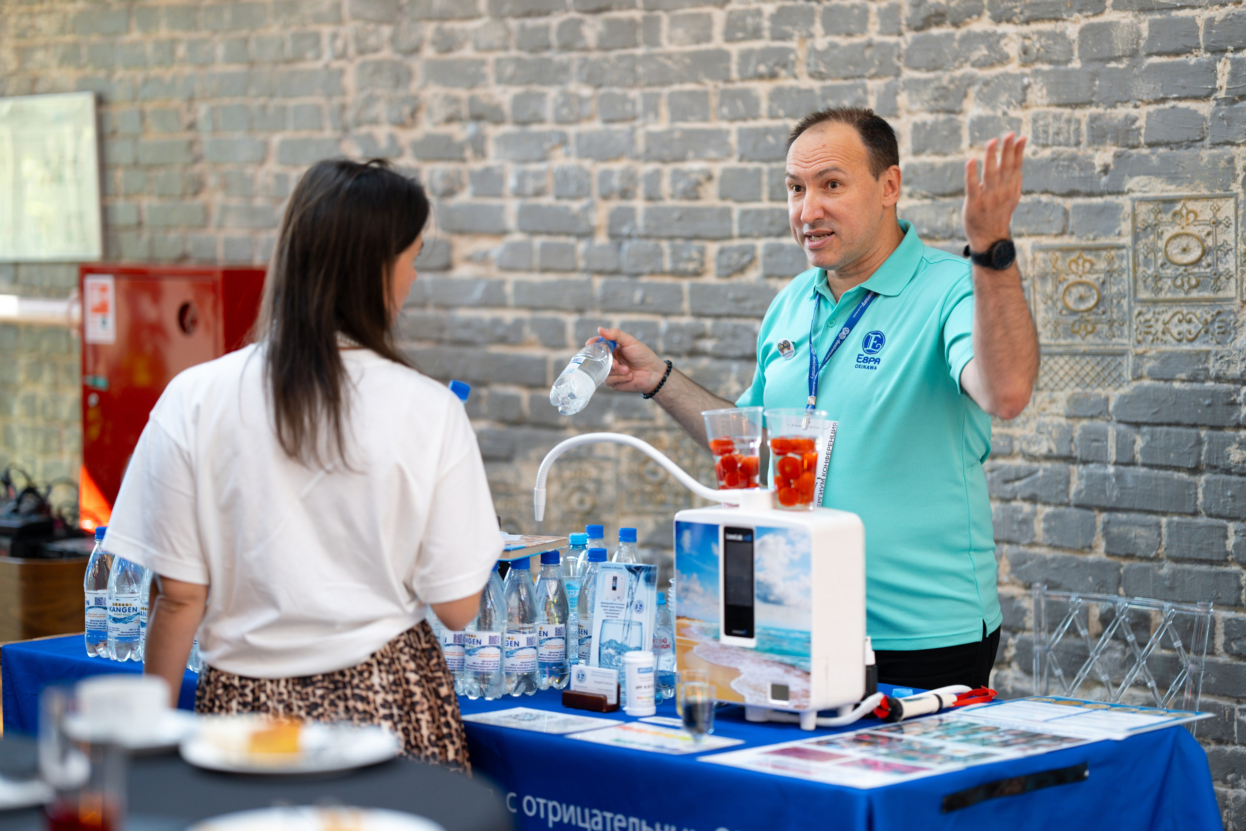 Синергиум. Фотограф Москва