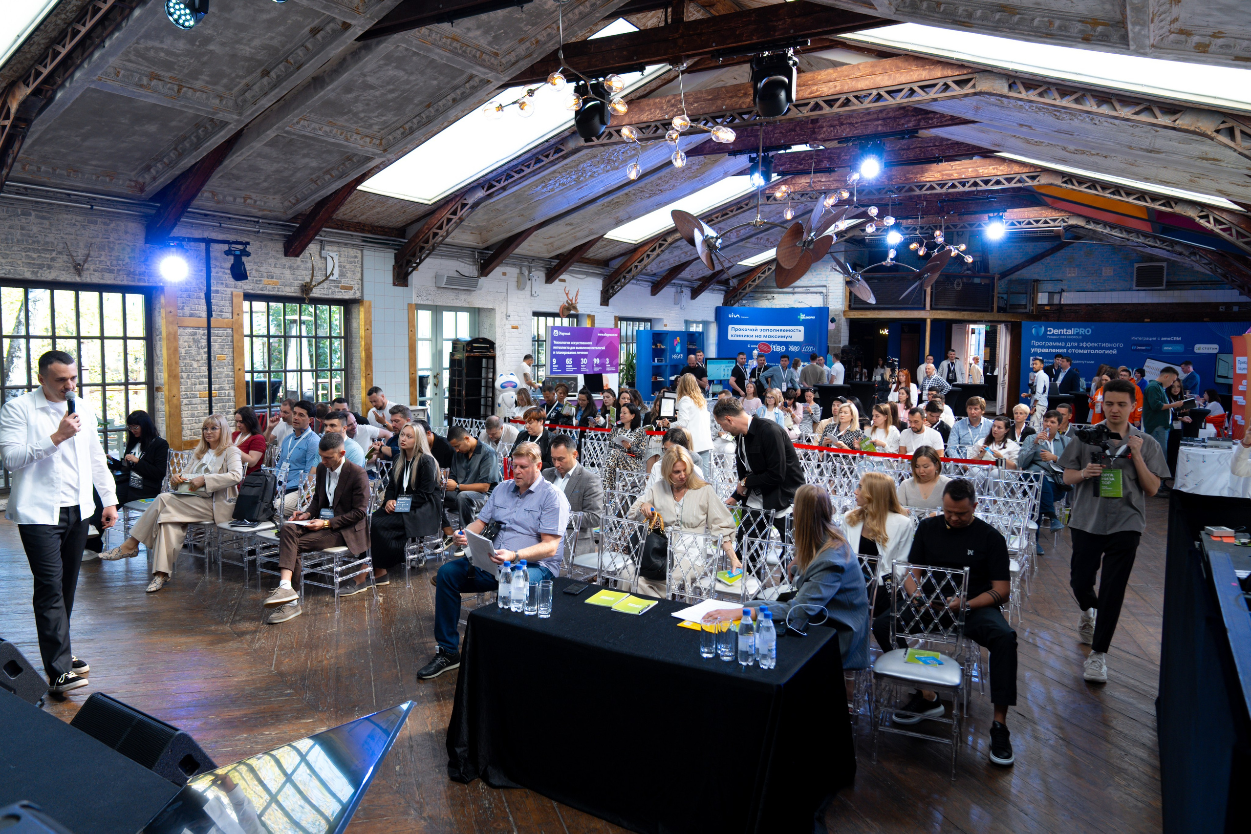 Синергиум. Фотограф Москва