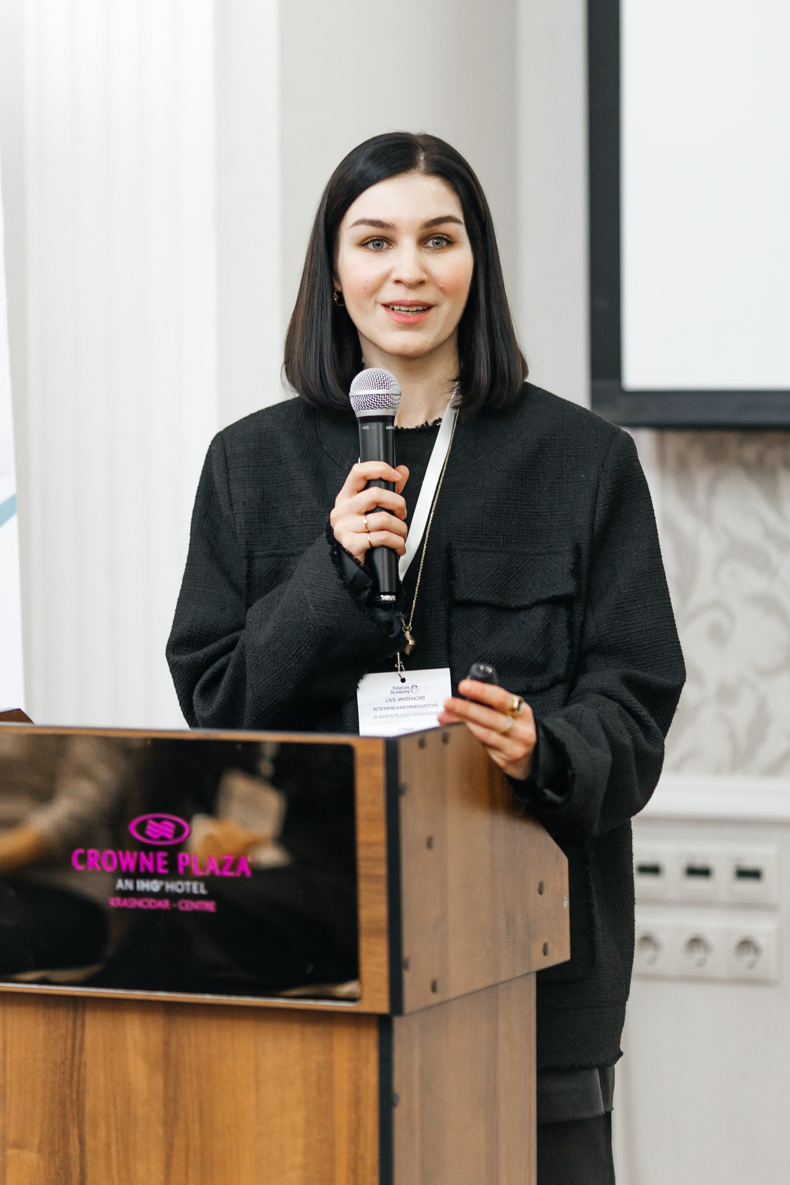 I и II Форумы EsteLife. Свадебный фотограф в Краснодаре Николай Крауз