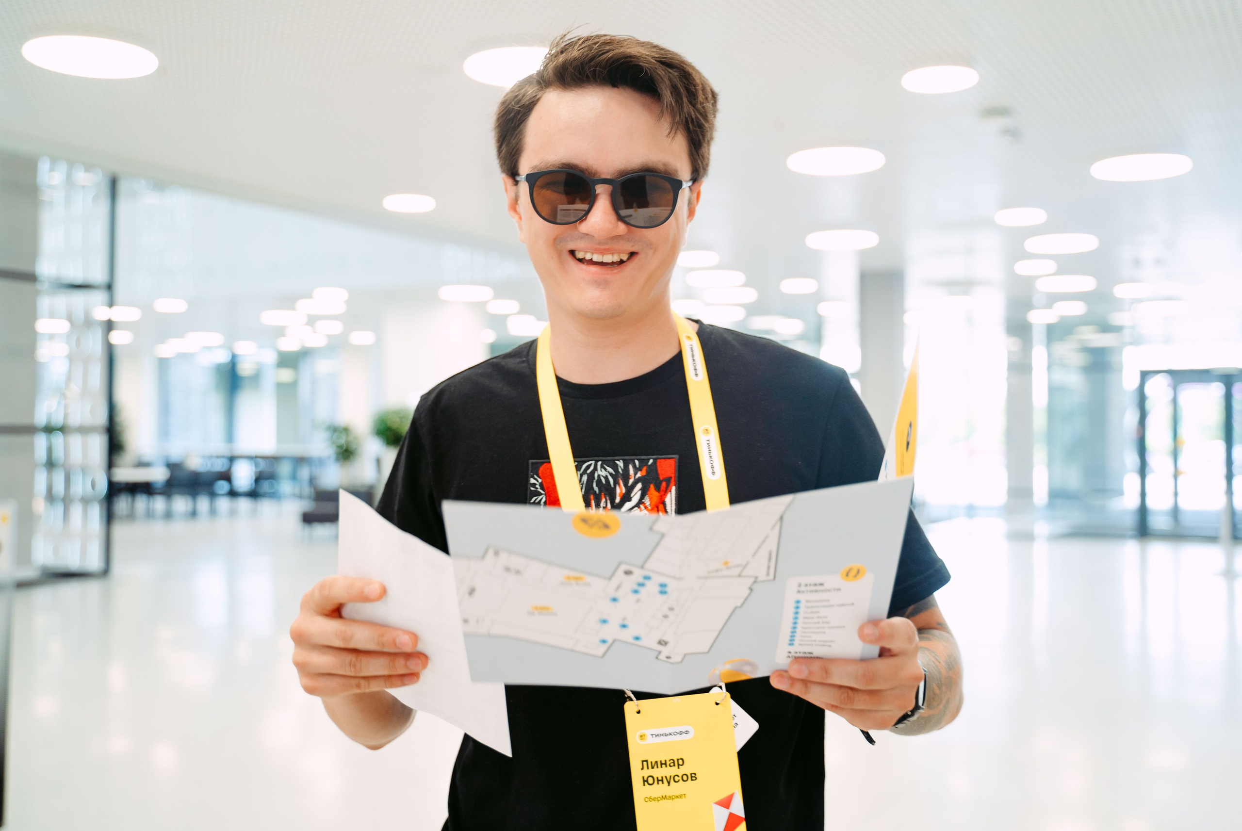 Тинькофф. ИТ-фест / 2023. Саша Копылов, фотограф в Казани