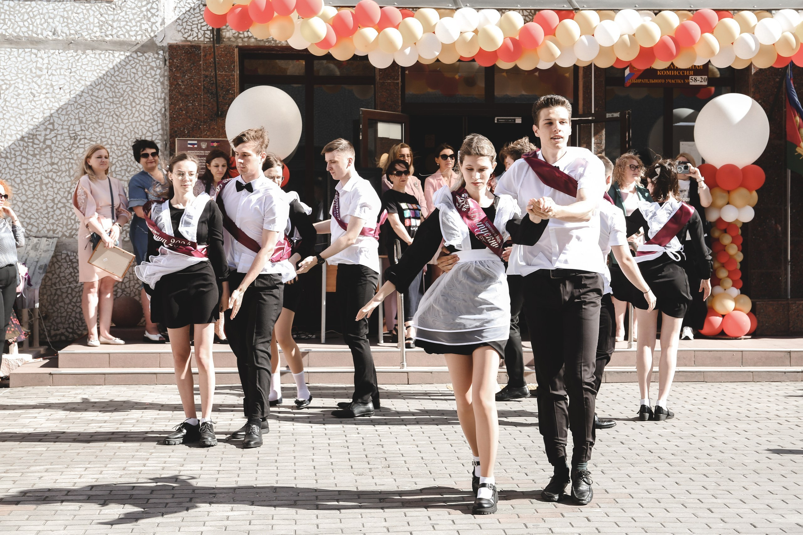 11 класс 33 школа. Выпускные альбомы Натальи Бутко: Новороссийск, Анапа, Геленджик