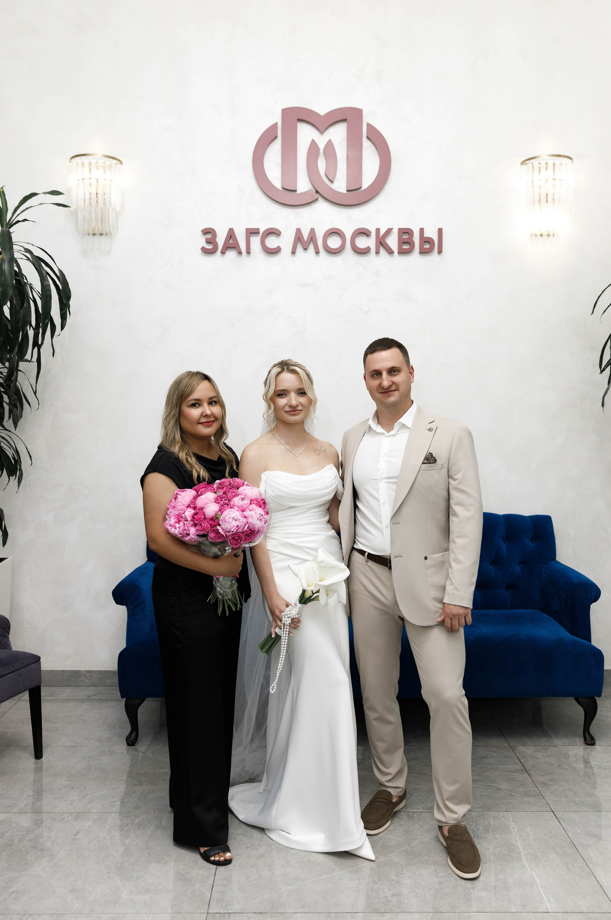Александр&Екатеририна (утро невесты и загс Кутузовский). Фотограф в Москве Юлия Хамзина