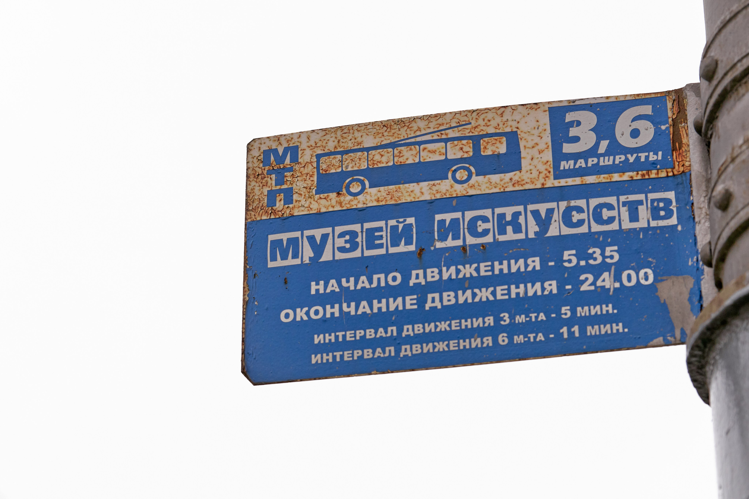 День Победы • 2026. Антон Непочатых — Большой мужской фотограф
