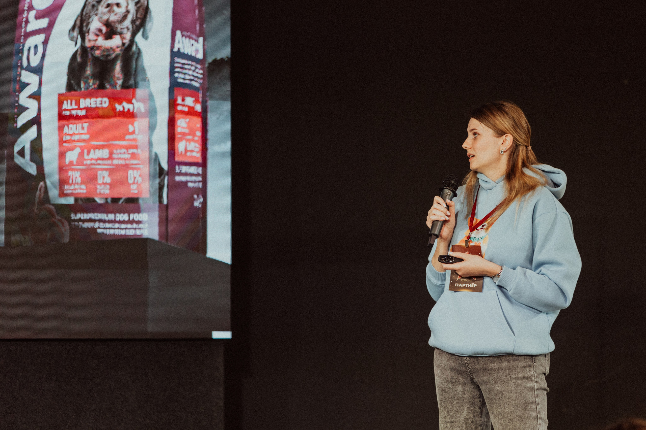 CBcon. Фотограф анималист в Москве Майорова Евгения