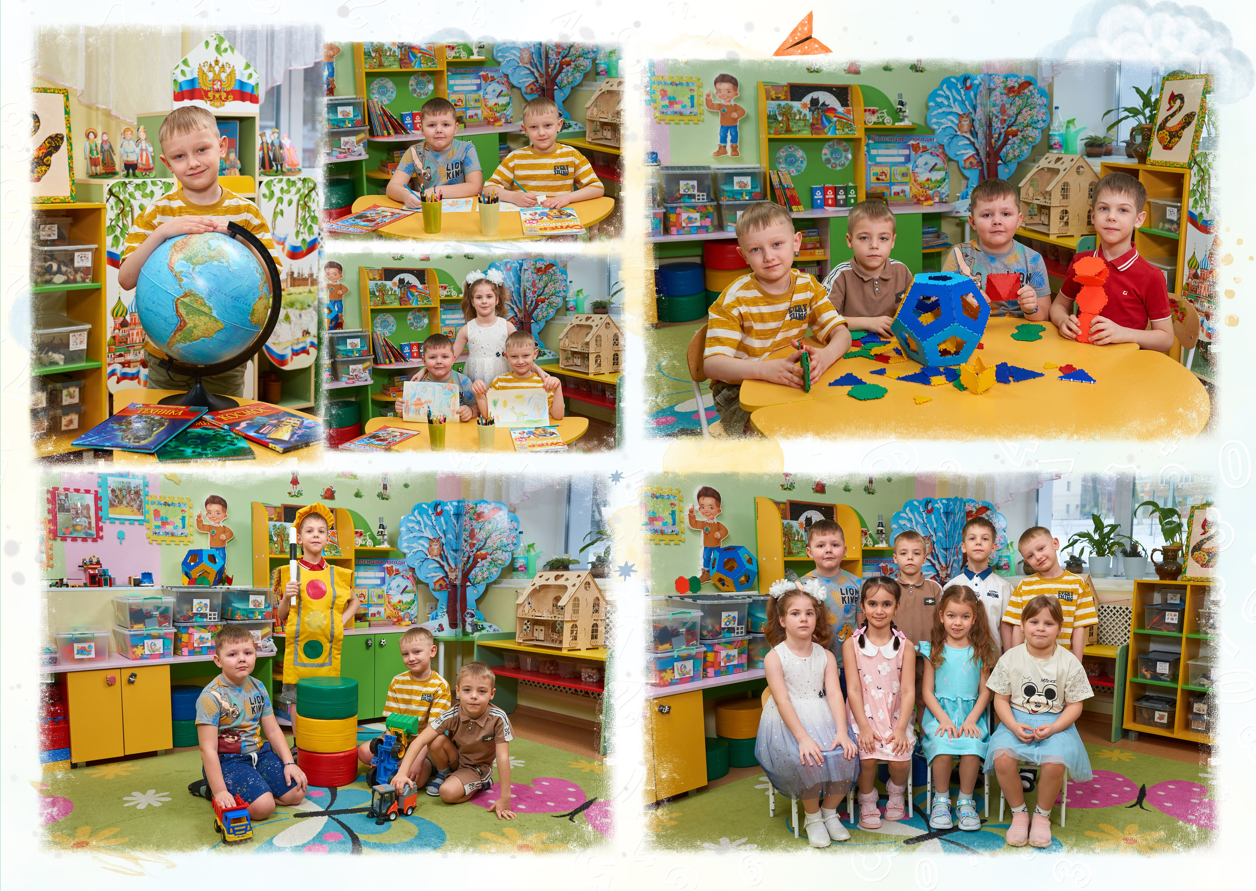 Развороты — съёмки в группе. Childrenfoto.ru