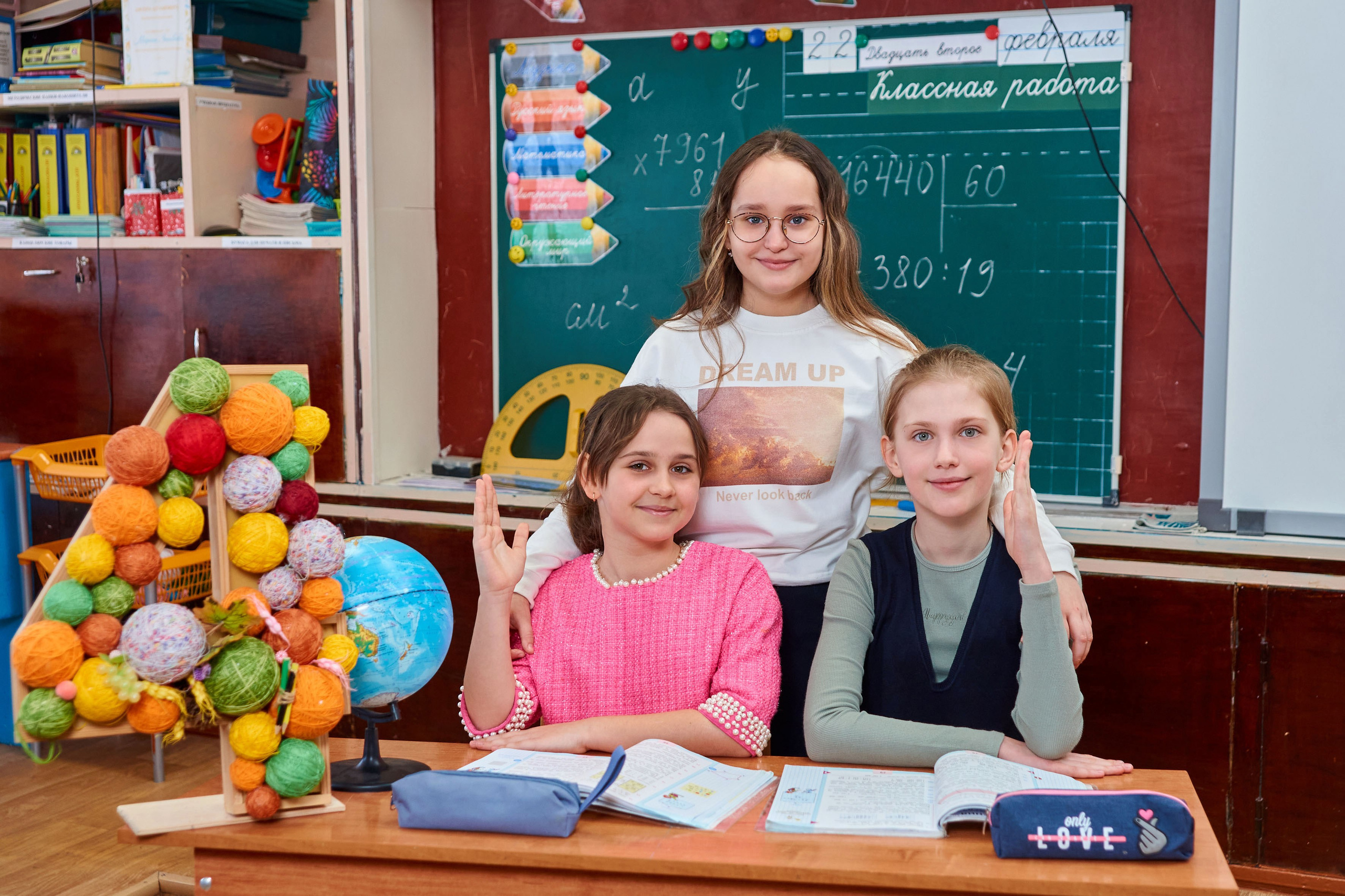 Съёмка в школе. 4 класс. Childrenfoto.ru