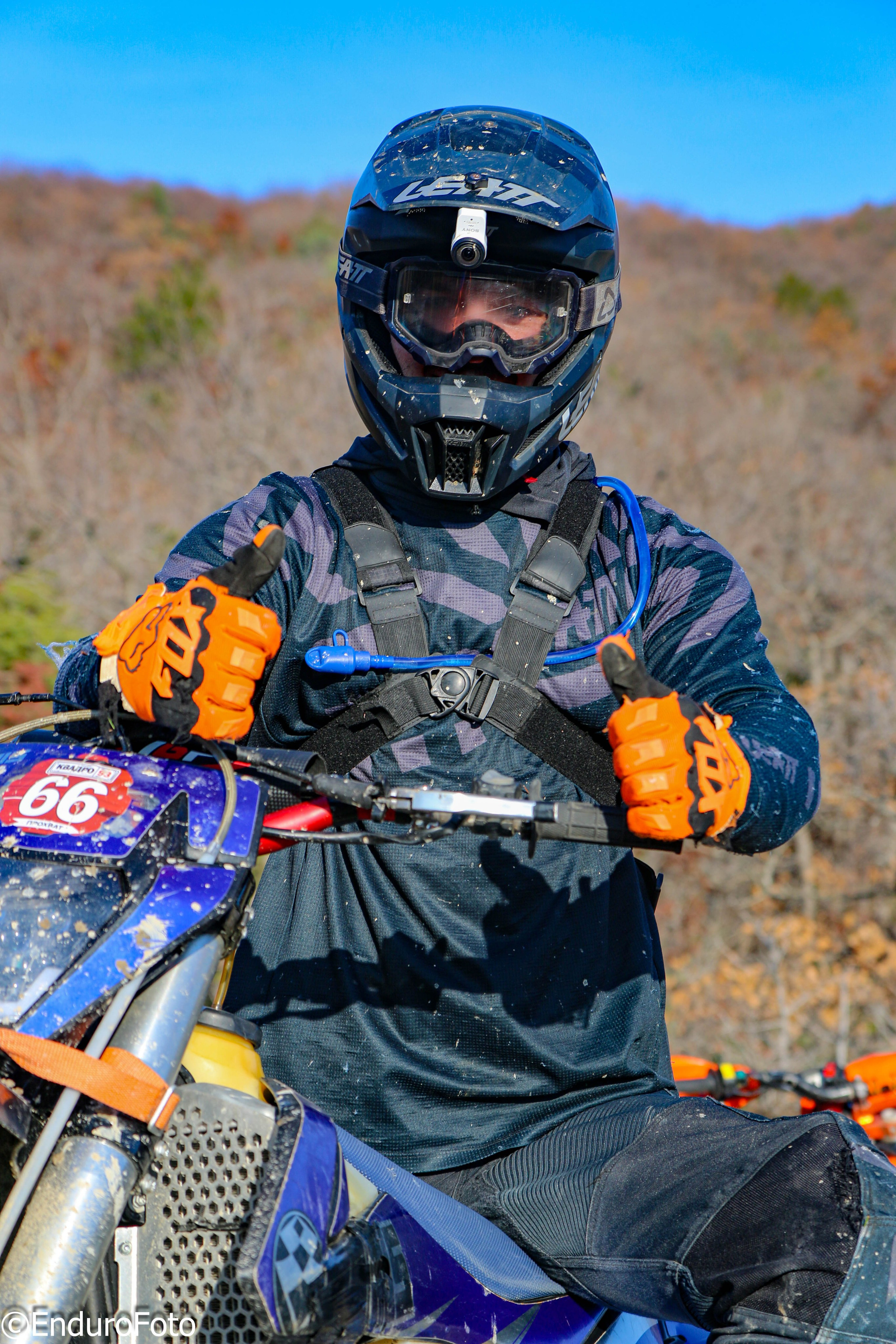 Прохват Квадро93 2024. Эндуро Фотограф