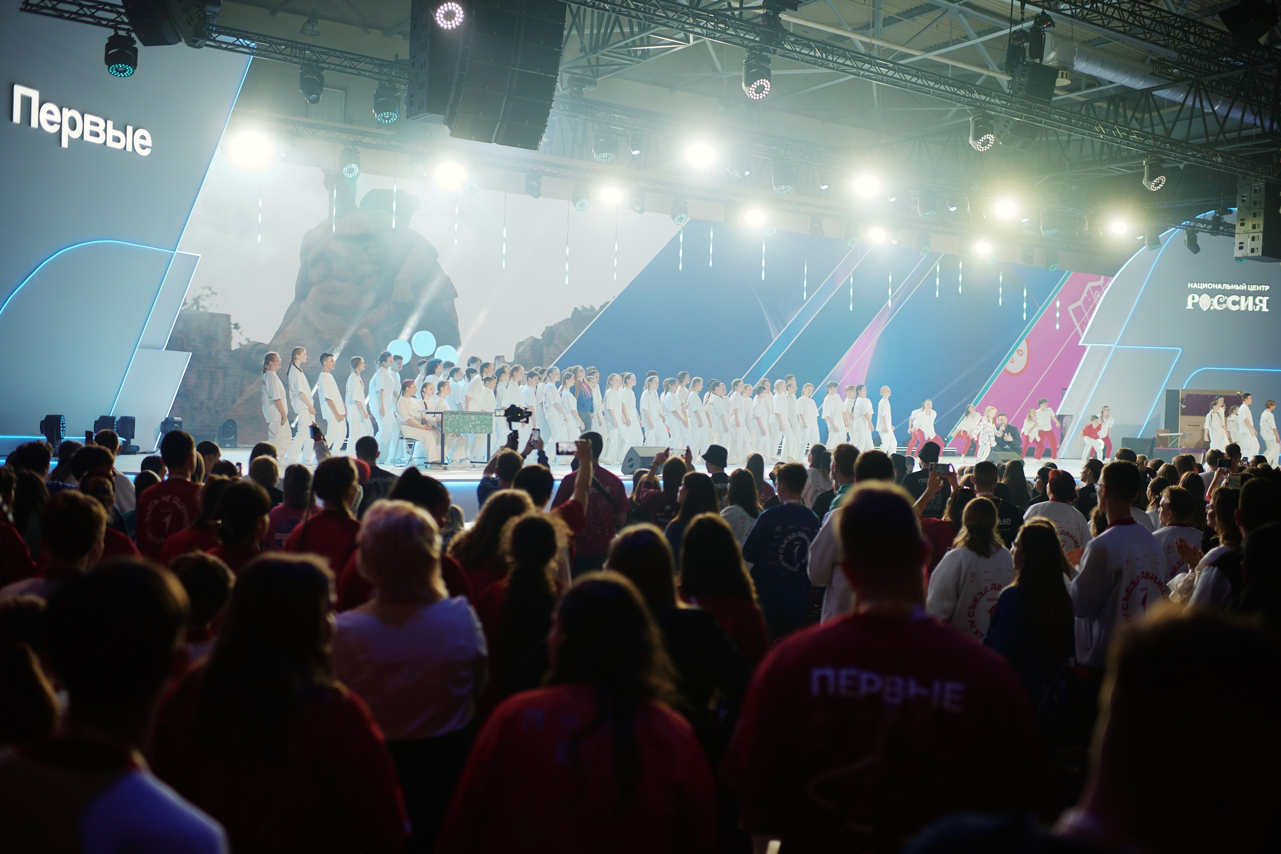 4 Съезд Движения Первых. Репортажная съемка в Москве