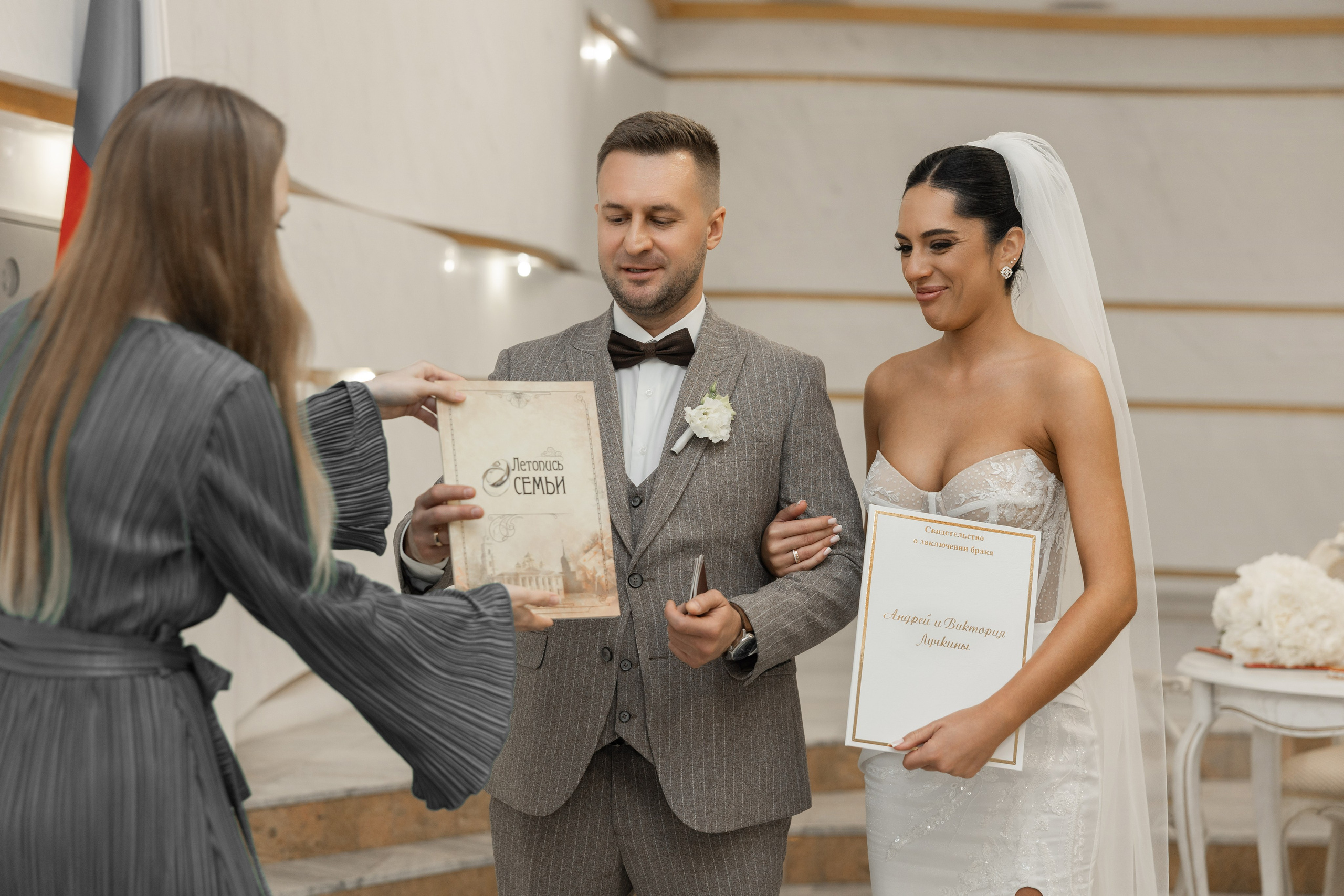 Андрей и Виктория. Свадебный фотограф Тула Москва СПБ / Сёмина Дарья