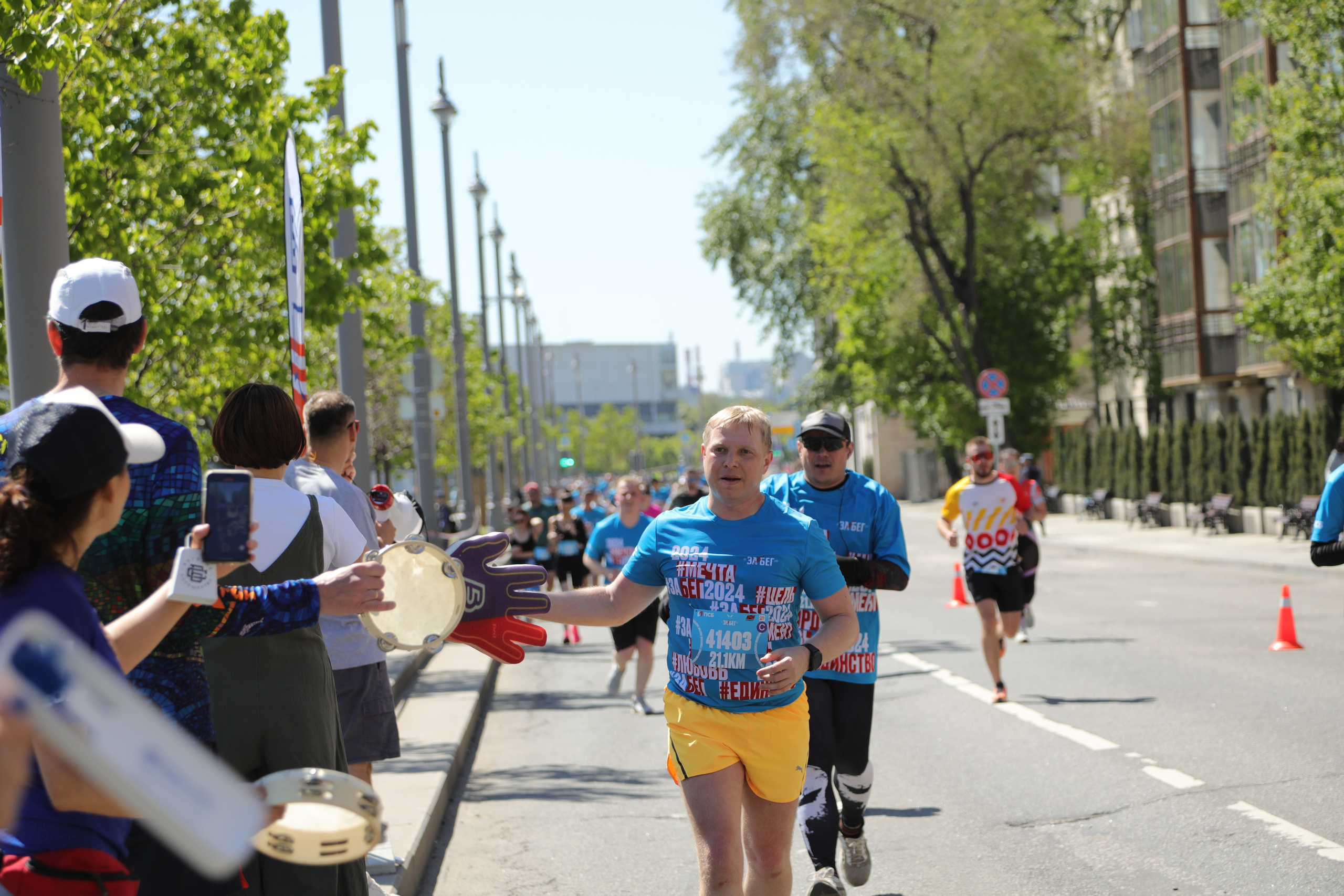 ЗаБег.РФ, 19.05.24 г. Фотограф Сергей Ловкий