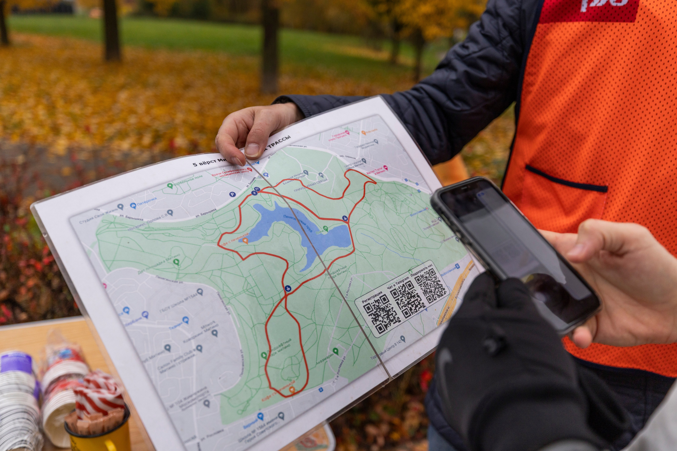 5 вёрст в Митино, 11.10.25. Фотограф Сергей Ловкий