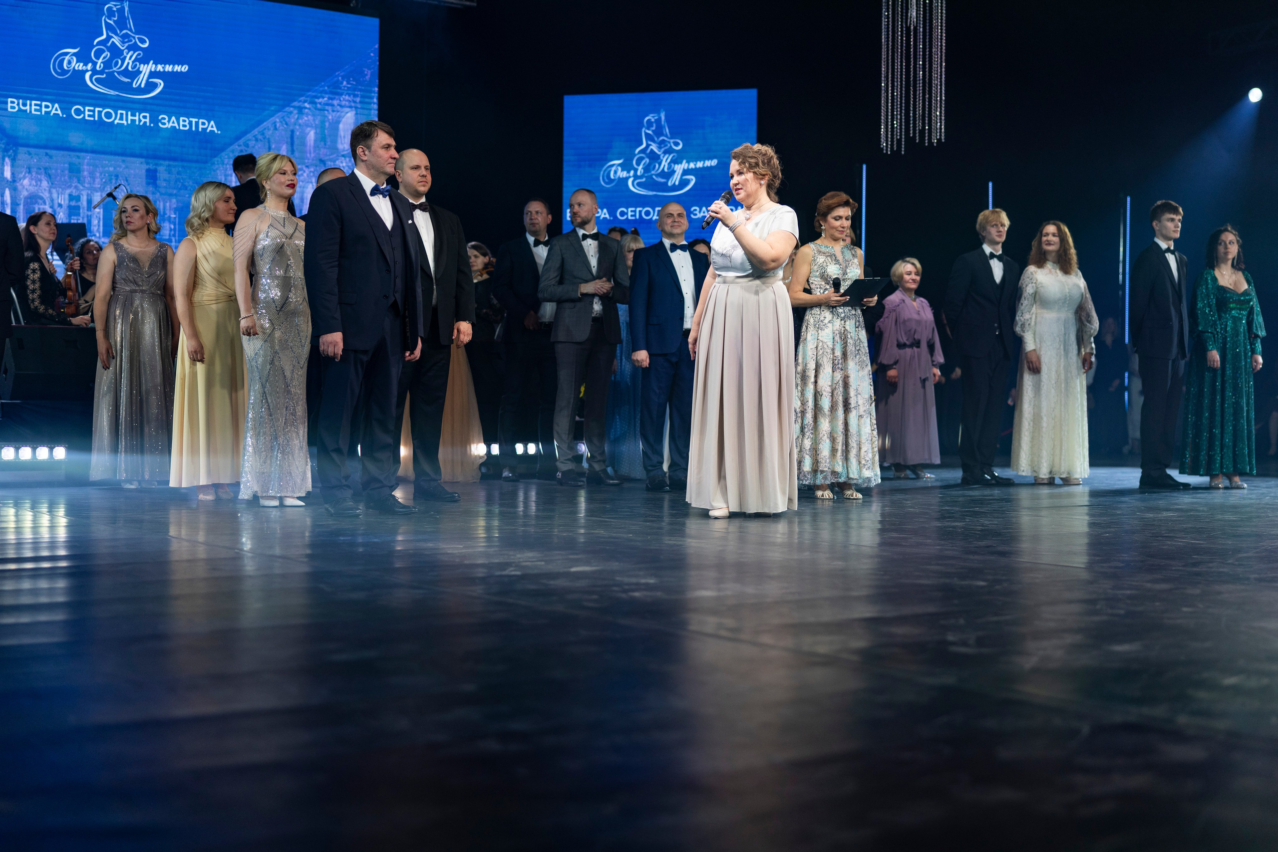 Бал Куркино. Фотограф Сергей Ловкий