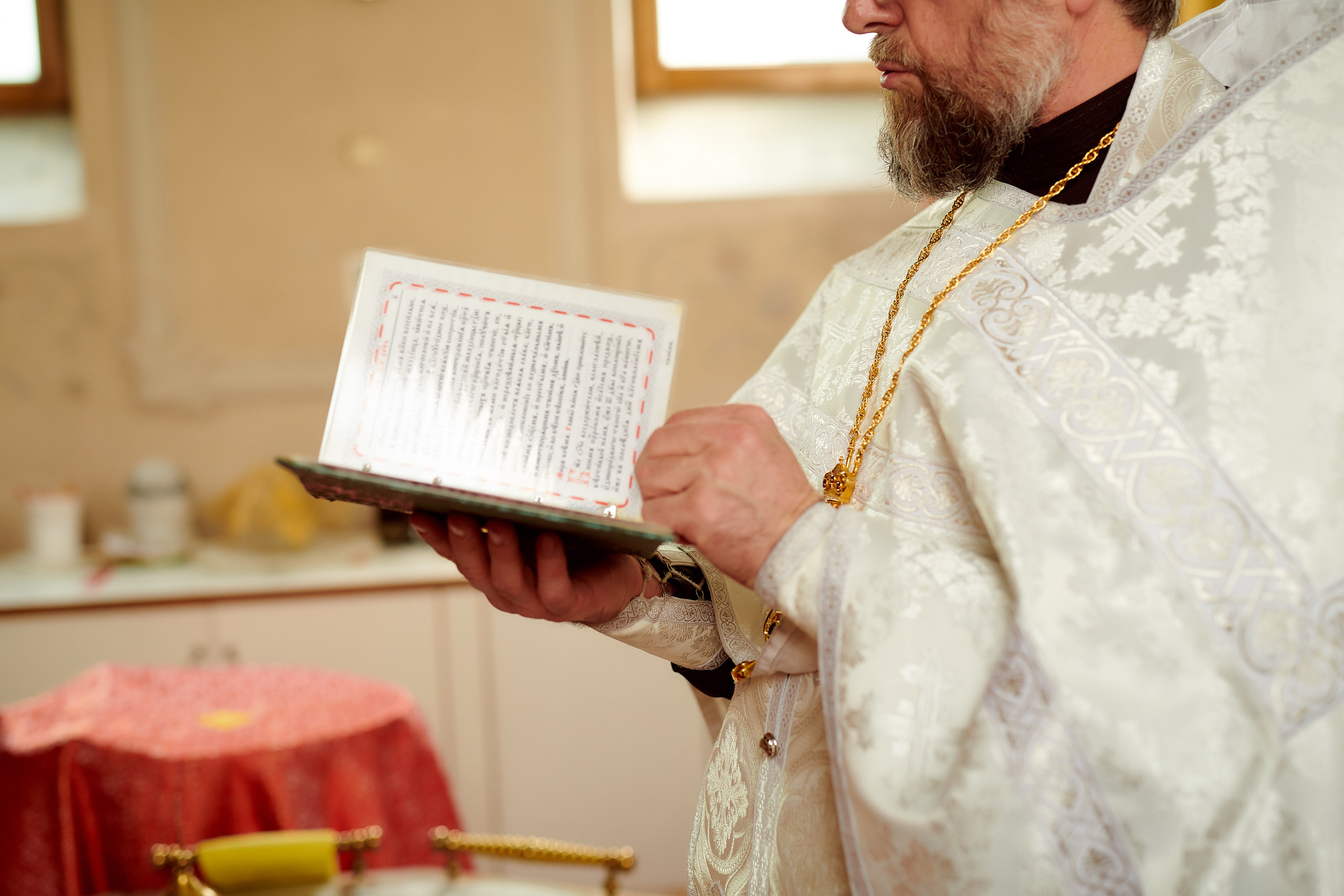 Крестины Тимофей